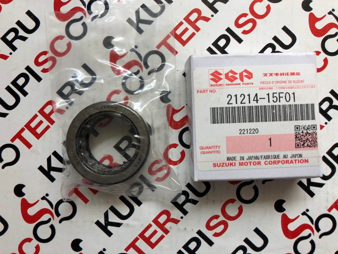 Игольчатый подшипник 25х38х16 Suzuki SkyWave 250/400 CJ43-44-45A / CK43-44-45A (21214-15F01) оригинал