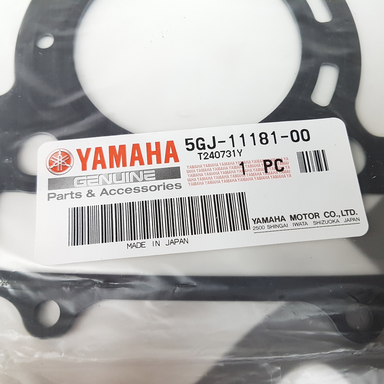Прокладка ГБЦ Yamaha T-Max 500 / XP500  (5GJ-11181-00) оригинал