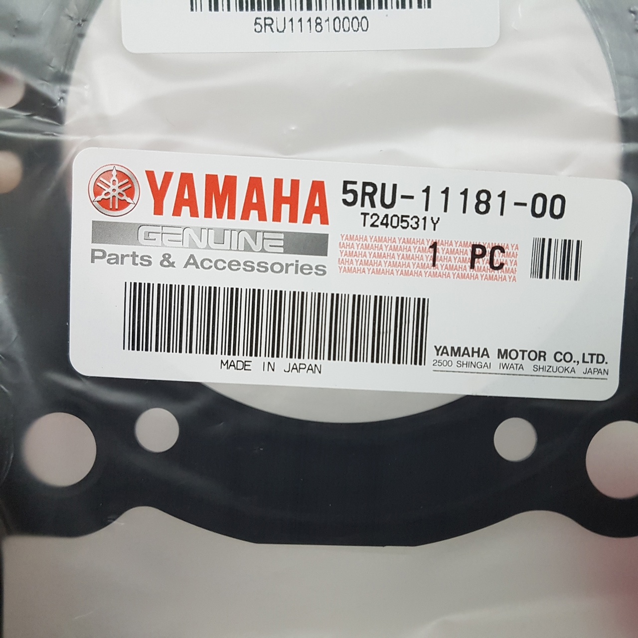 Прокладка ГБЦ Yamaha Majesty 400 (5RU-11181-00) оригинал