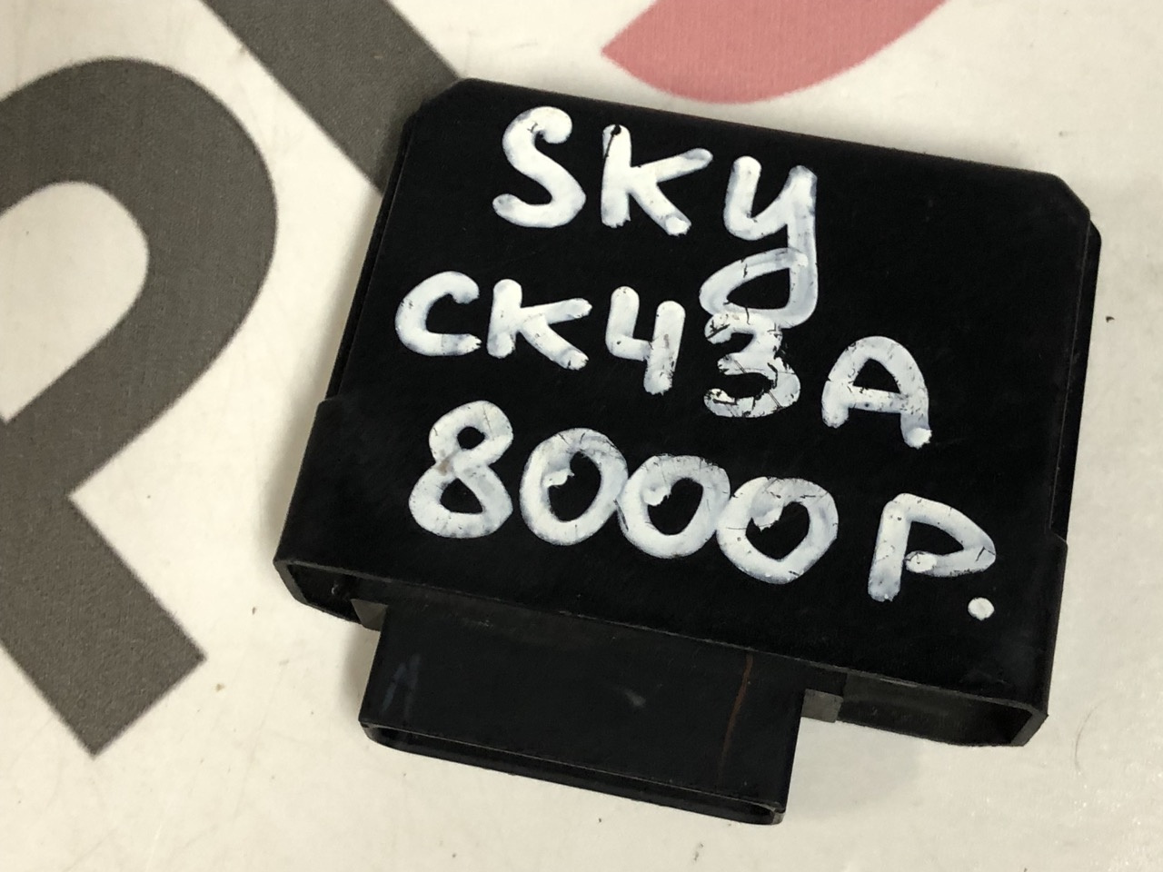 Коммутатор CDI Suzuki Skywave 400 CK43A (32920-15GC0) Б/У