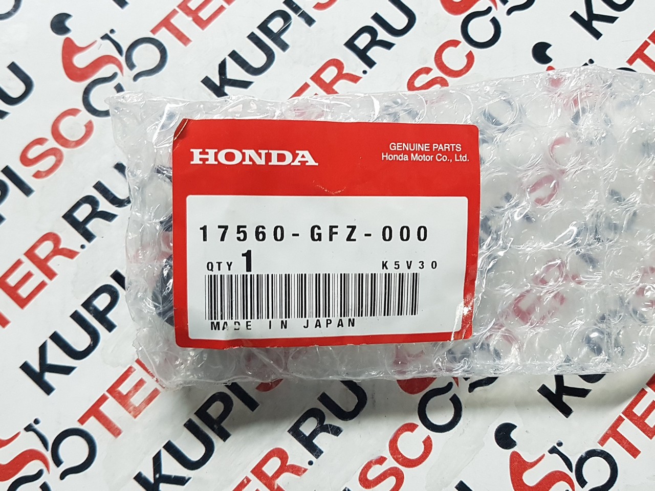 Держатель, адаптер топливной форсунки Honda Gyro Canopy TA03 (17560-GFZ-000) оригинал