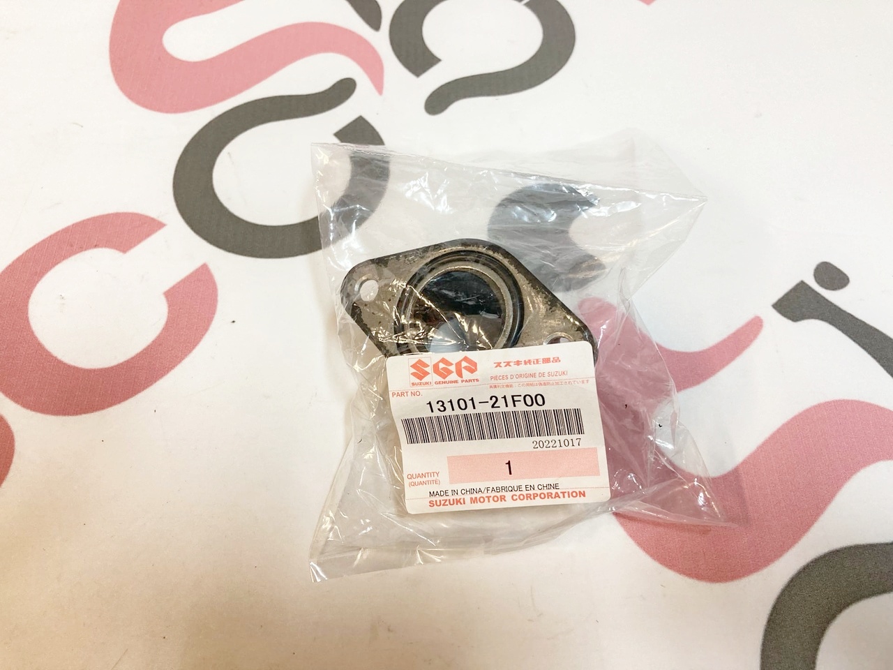 Впускной коллектор Suzuki Avenis 150 (13101-21F00) оригинал