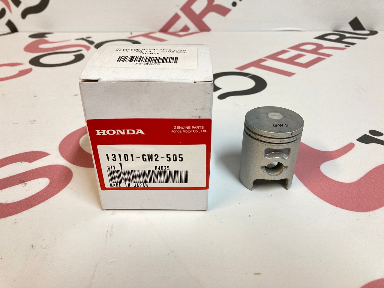 Поршень Honda AF18, AF20, AF24, AF27, AF28 (13101-GW2-505) оригинал
