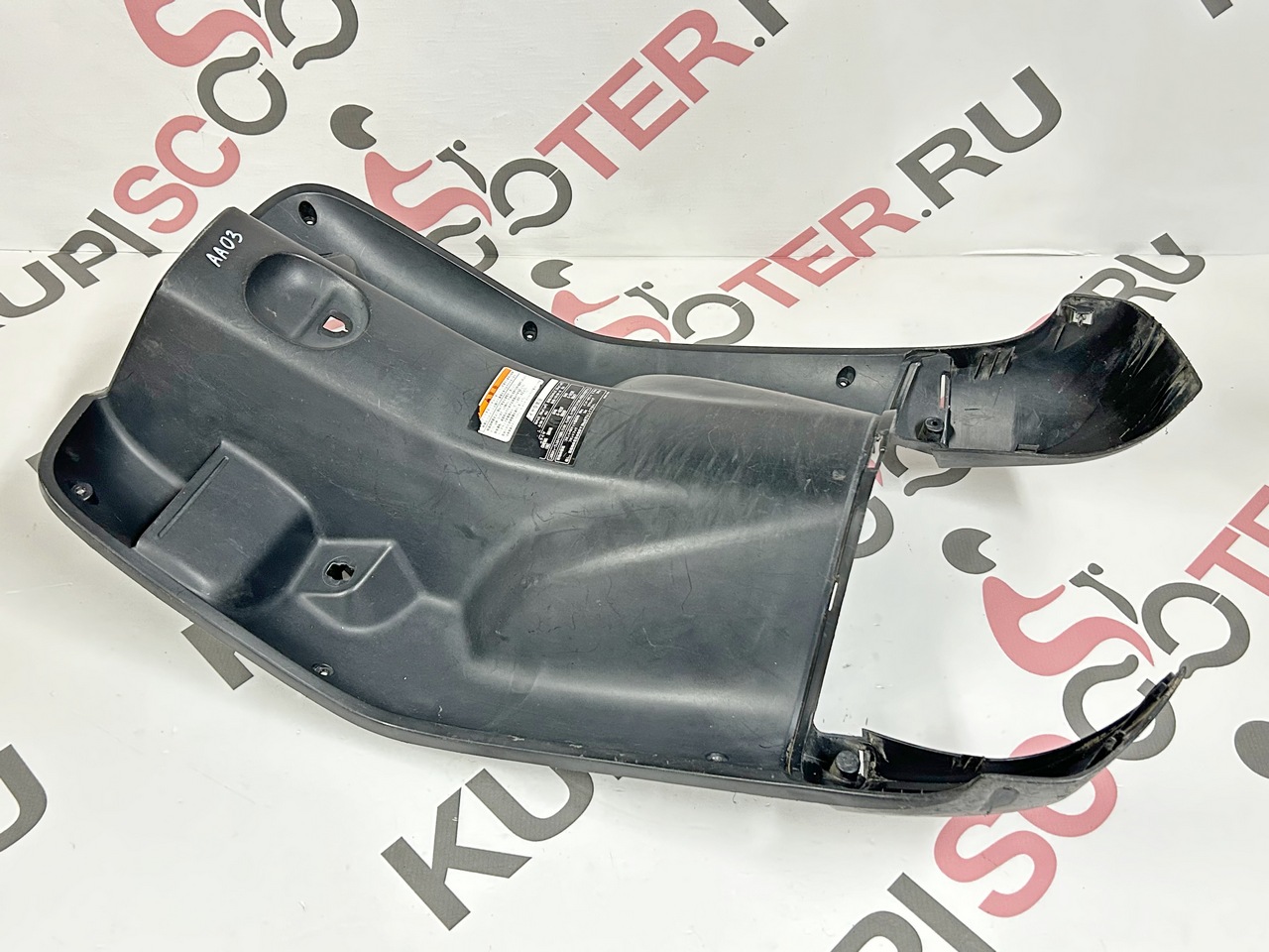 Парус / внутренняя часть переднего обтекателя Honda Benly AA03 (81131-GGM-900) Б/У