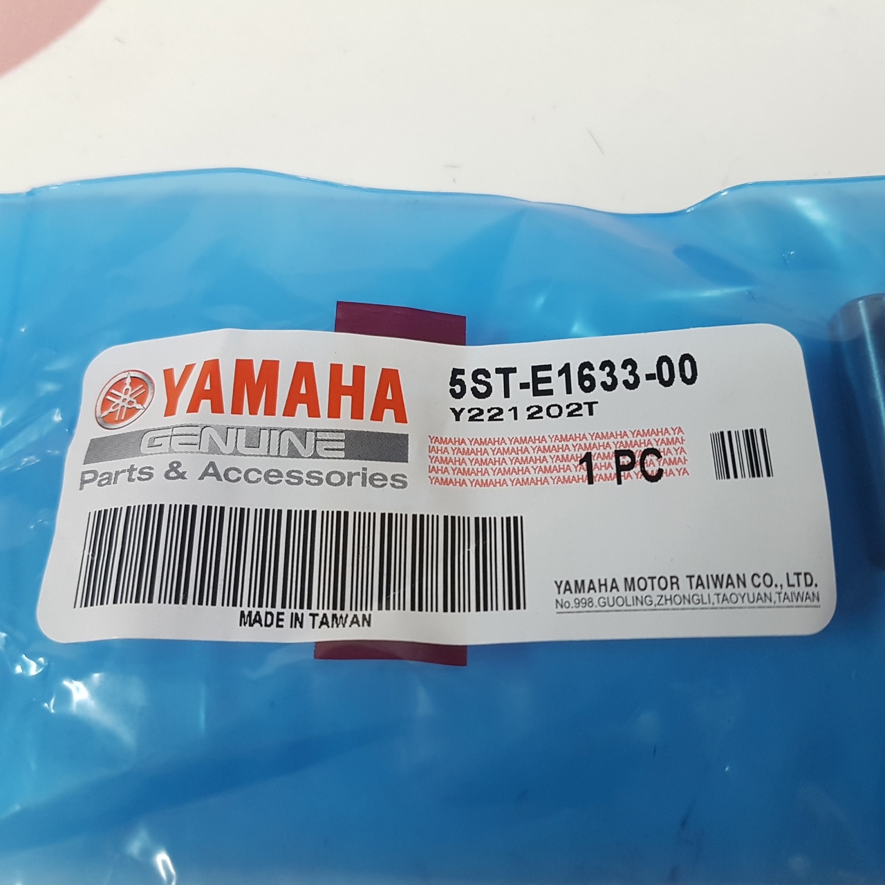 Палец поршневой (10мм.) Yamaha Vino, Gear, Vox, Jog, Aerox, Bws 4T (5ST-E1633-00) оригинал