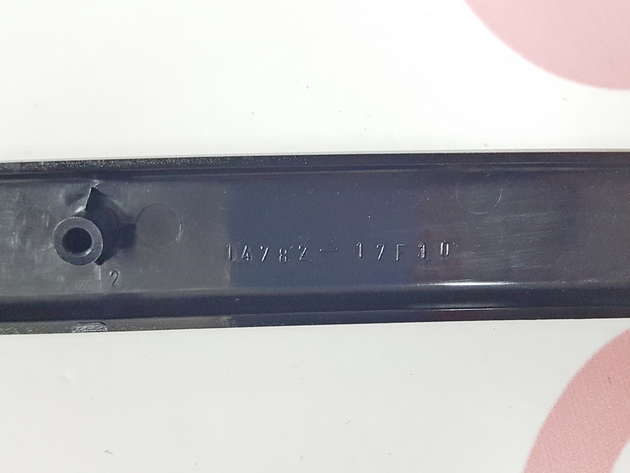 Накладка глушителя Suzuki Lets 2 (14782-17F10) оригинал