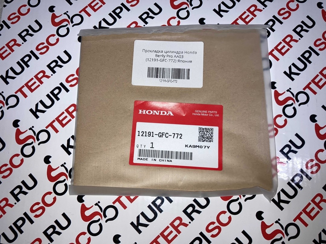 Прокладка цилиндра Honda Benly AA03, Today AF67 / Dio  AF68  (12191-GFC-772, 12191-GFC-773) оригинал