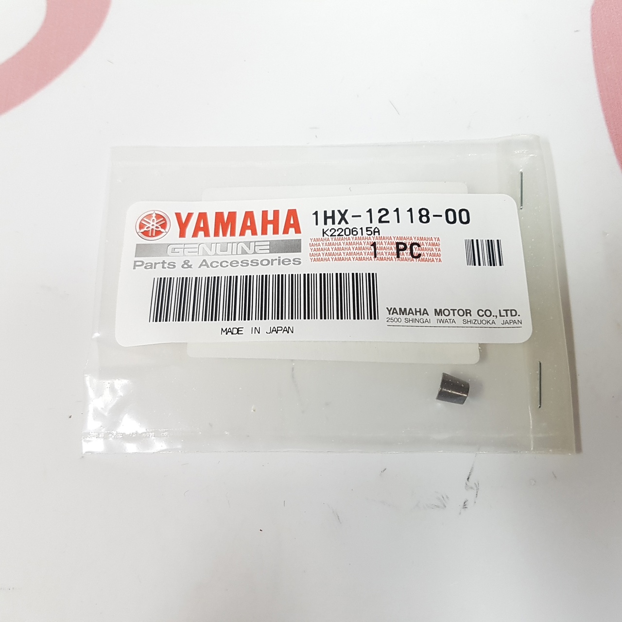Сухарь клапана Yamaha Vino, Gear, Vox, Jog, Aerox, Bws 4T  (1HX-12118-00) оригинал