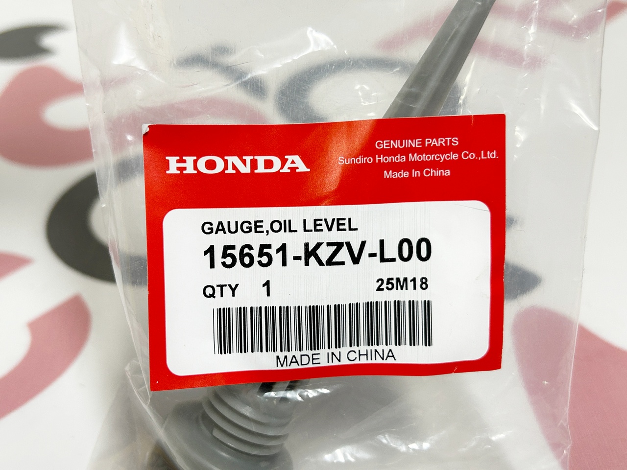 Щуп масляный Honda Super Cub AA09 (15651-KZV-L00) оригинал