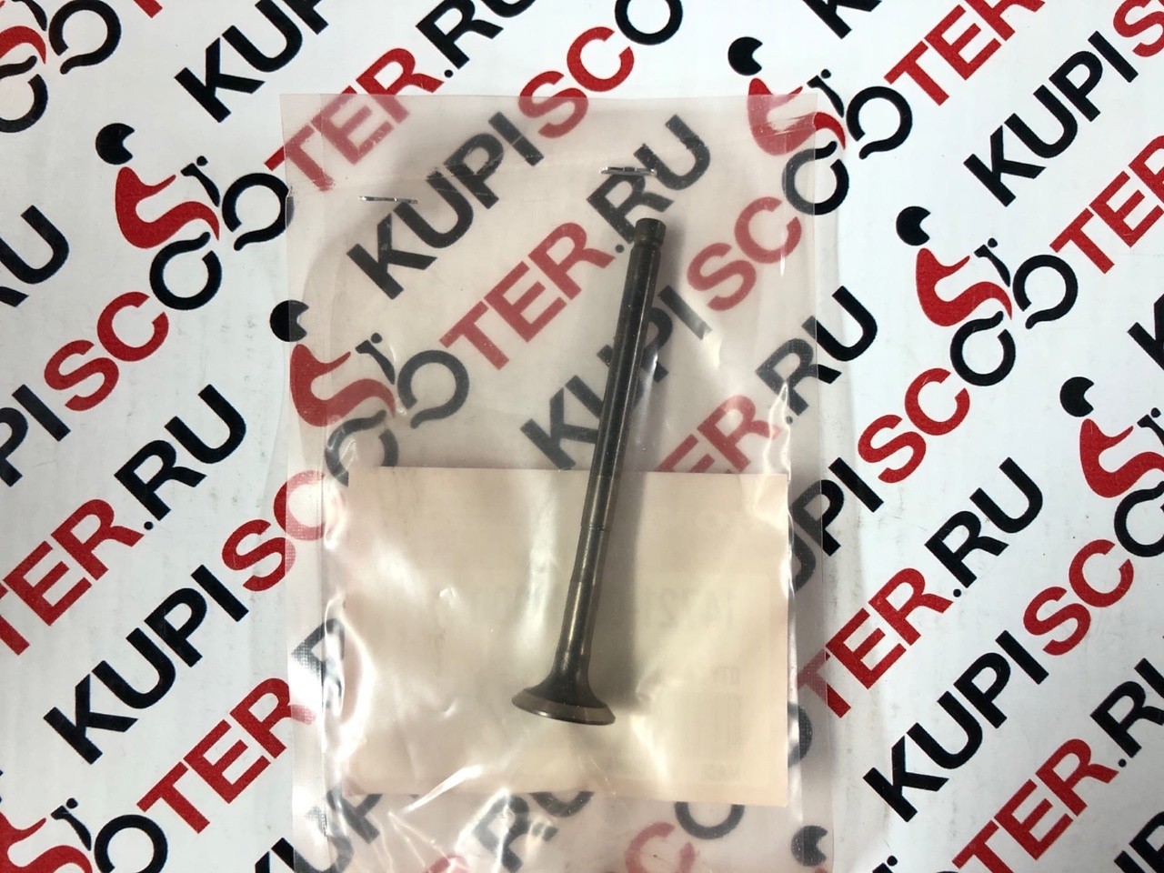Выпускной клапан Honda Benly Pro AA03, Dio AF62, AF68, Giorno AF70, Super Cub AA04, AA09 (14721-GGM-900) оригинал