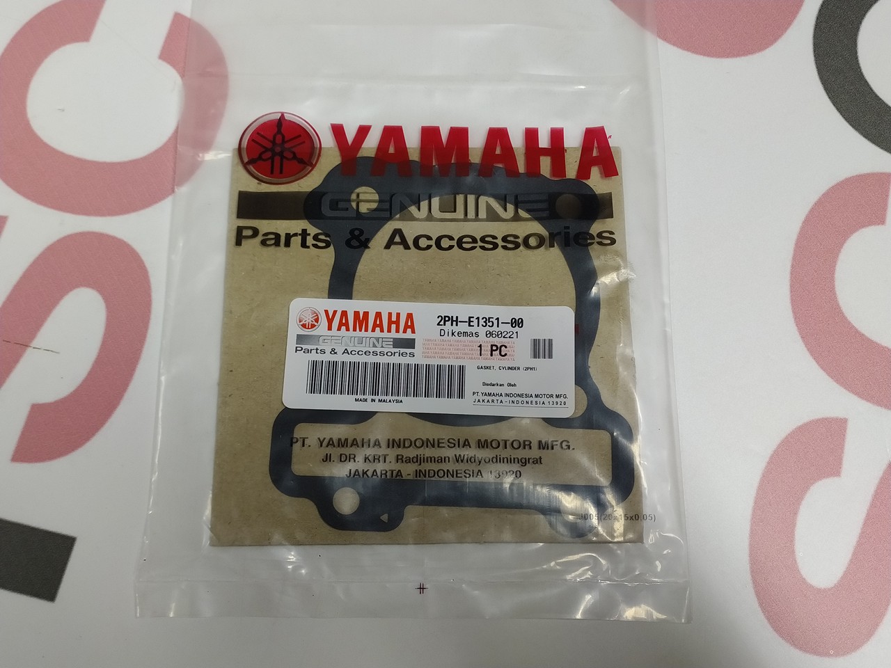 Прокладка цилиндра Yamaha Axis Z  125  SED7J (2PH-E1351-00)  оригинал