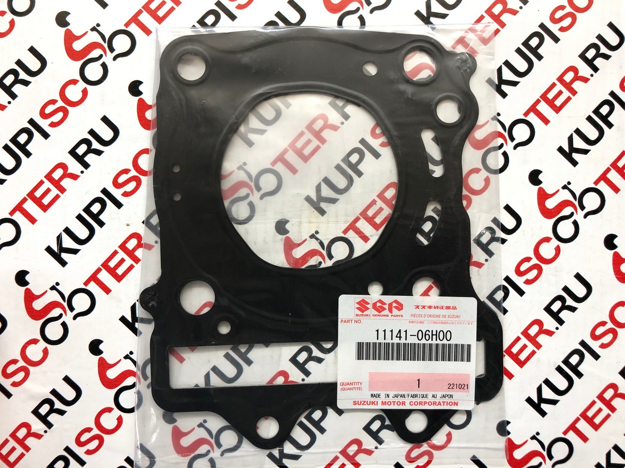 Прокладка ГБЦ Suzuki Skywave 250 CJ44-45-46A (11141-06H00) оригинал