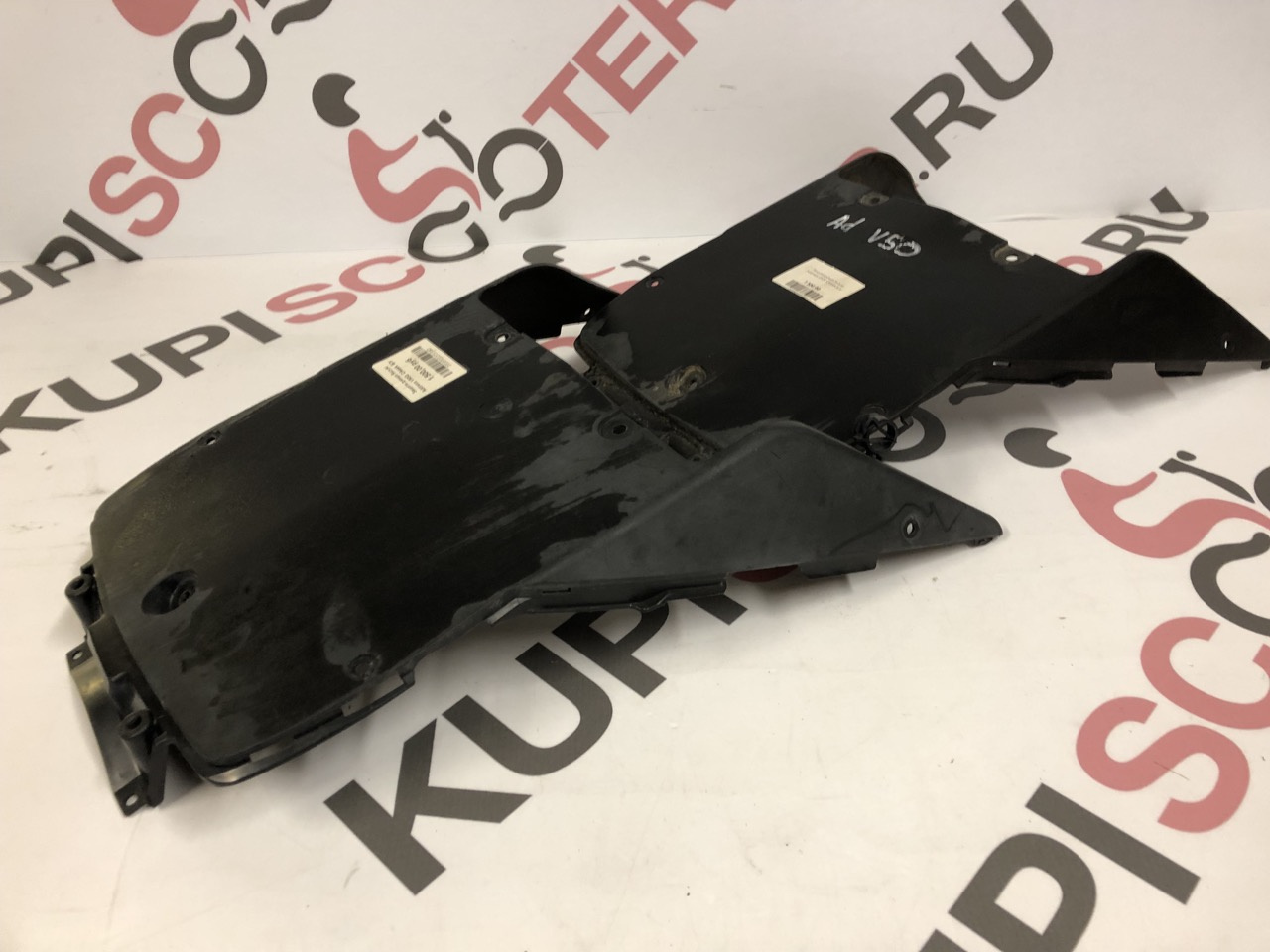 Защита днища Suzuki Address V50G  CA44A  Б/У