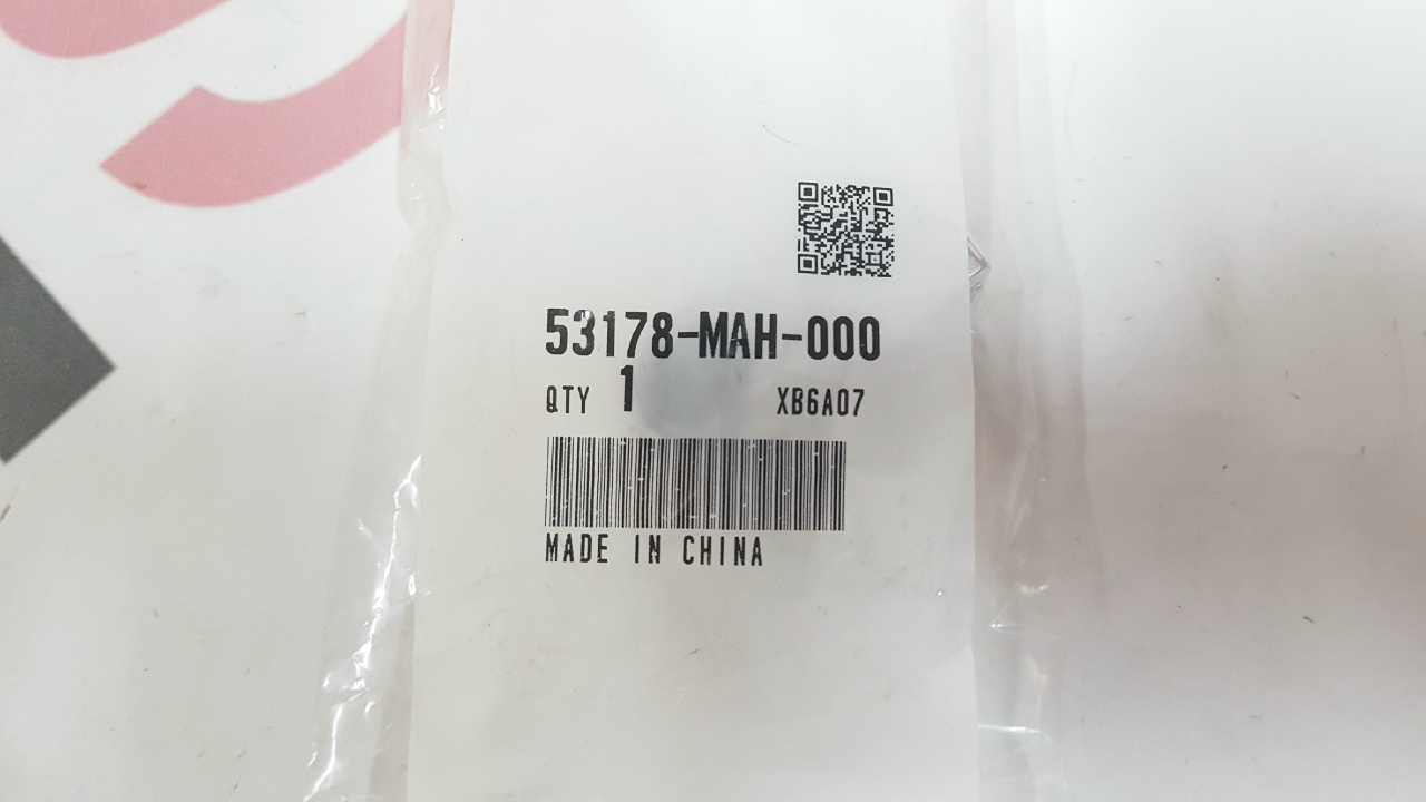 Рычаг сцепления Honda VTX1300, CB1100, VT1100 Shadow, VT1300, VT750 Shadow  (53178-MAH-000) оригинал