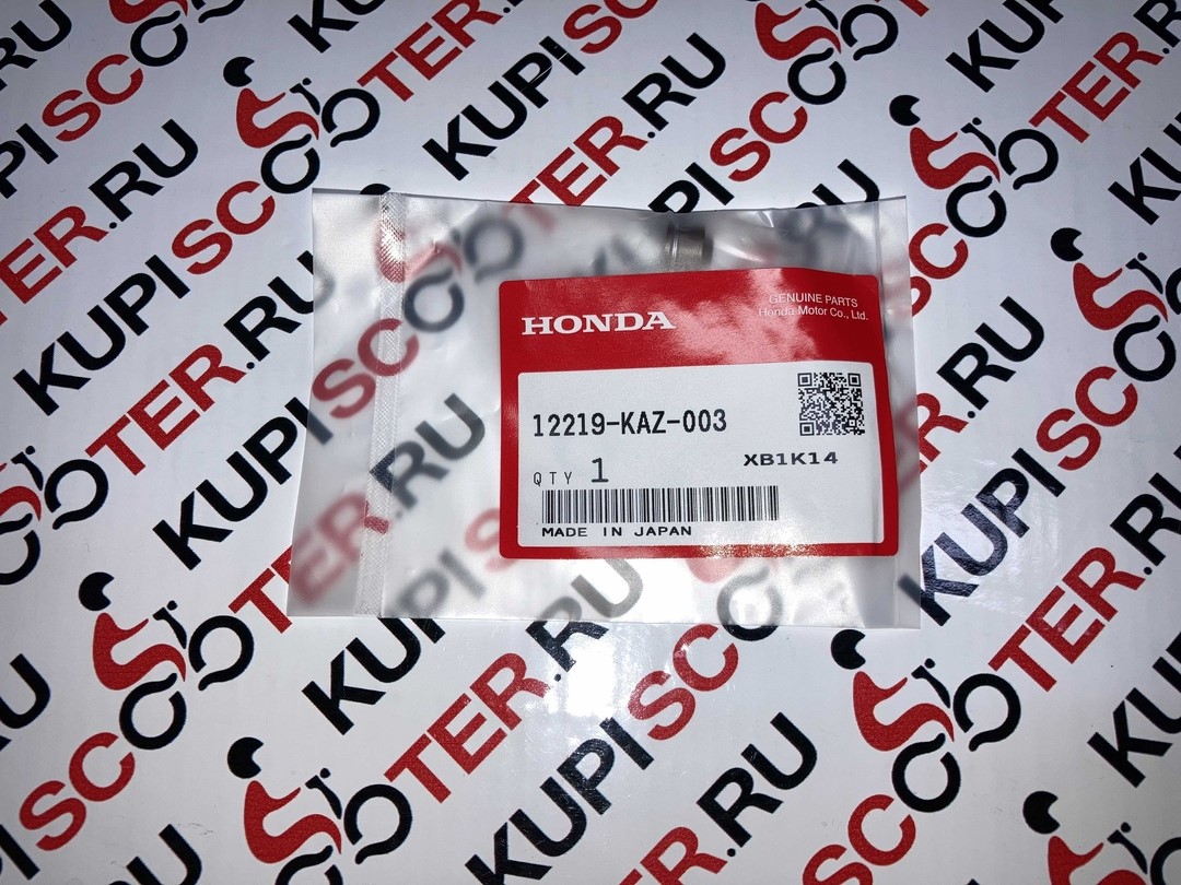 Маслосъемный колпачок (1 шт.) Honda Gyro Canopy TA03 / Gyro X TD02 / Dio Z4 AF63 (12219-KAZ-003) оригинал