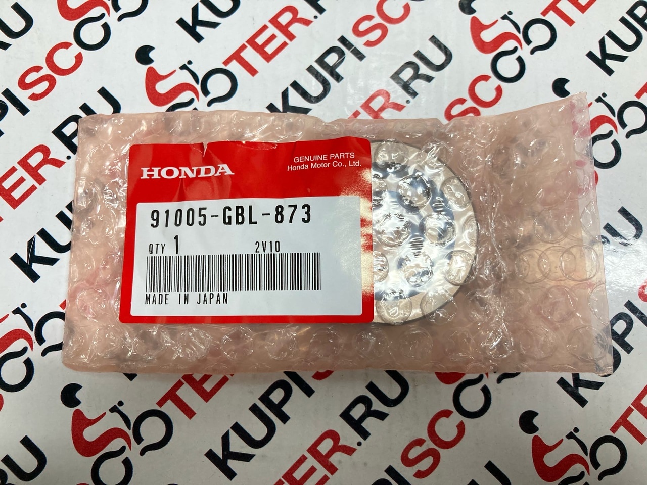 Подшипник коленвала 52х20х12 мм. Honda (91005-GBL-873) оригинал