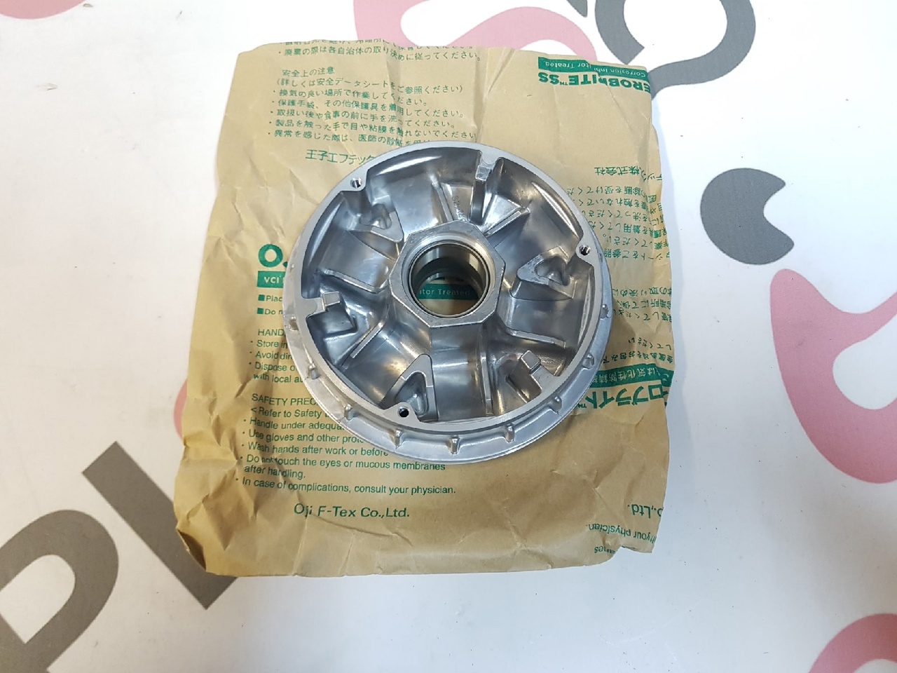 Вариатор передний Suzuki SkyWave 250 CJ41-42-43A, Burgman 200  (21120-14F01) оригинал