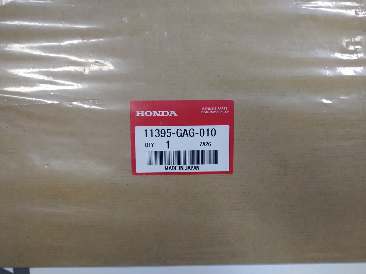 Прокладка крышки вариатора Honda Gyro Canopy TA02  2T (11395-GAG-010) оригинал