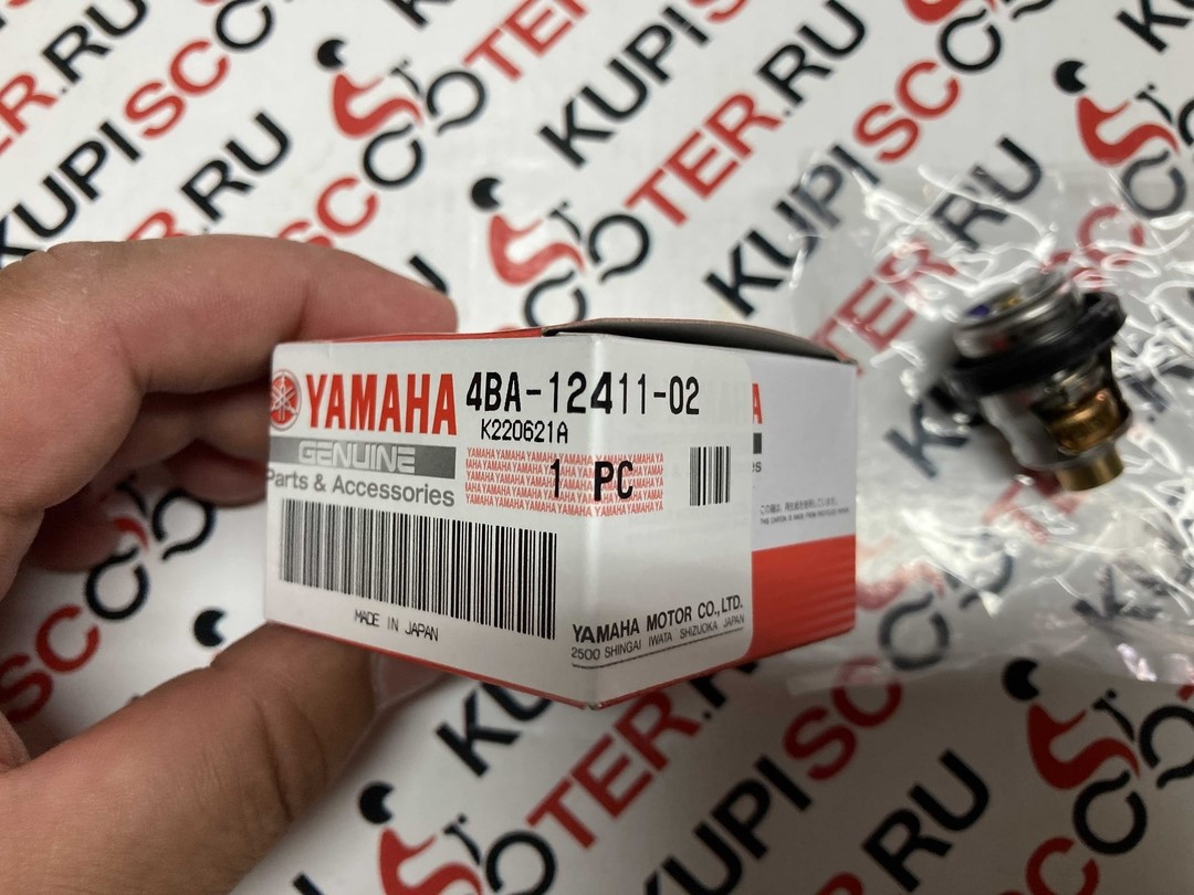 Термостат Yamaha Gear UA06J, Jog, Vino, Vox (4BA-12411-02) оригинал