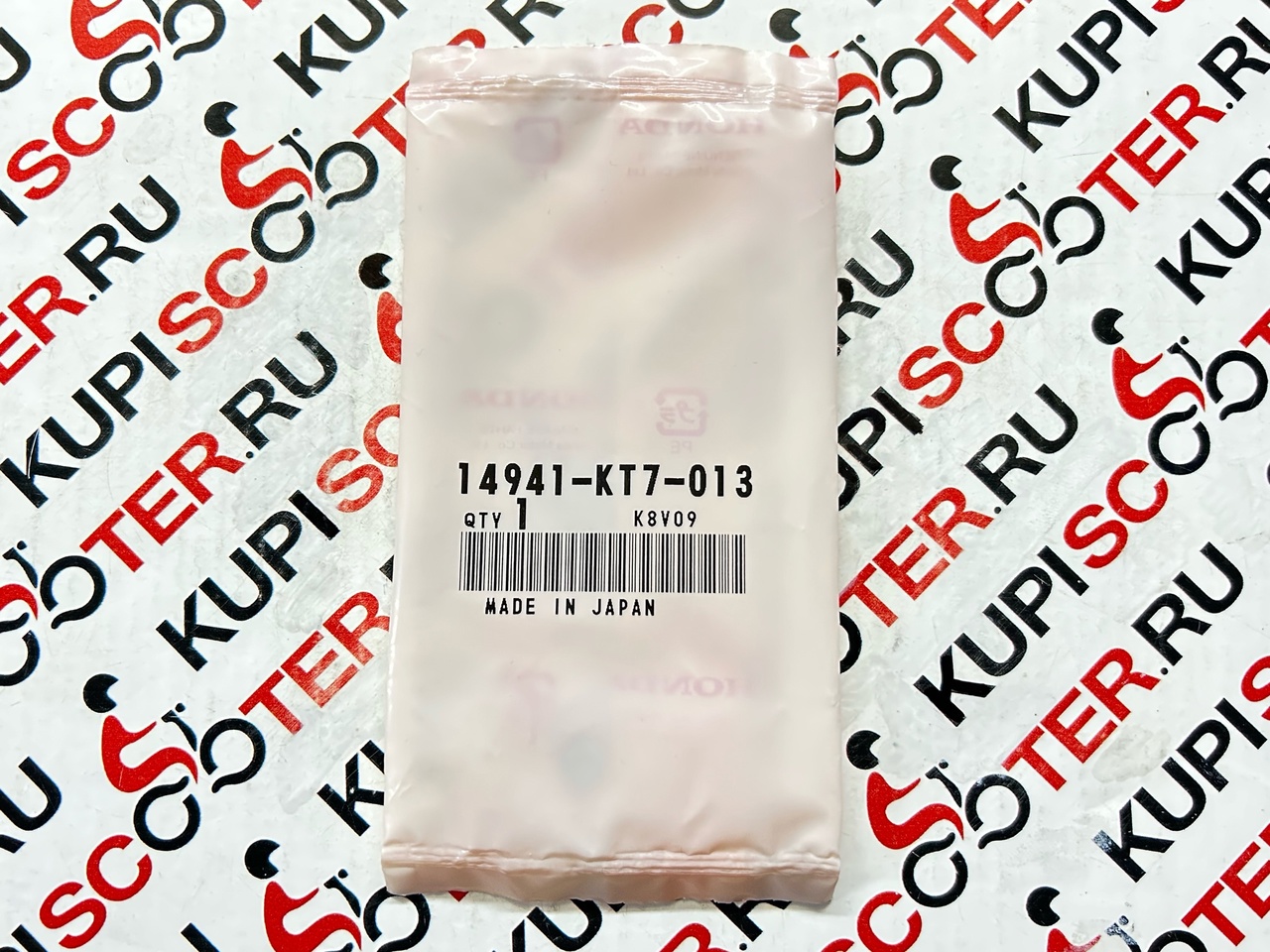 Шайба регулировочная Honda Gyro Canopy 2 толщина-2.200мм. (14941-KT7-013) оригинал