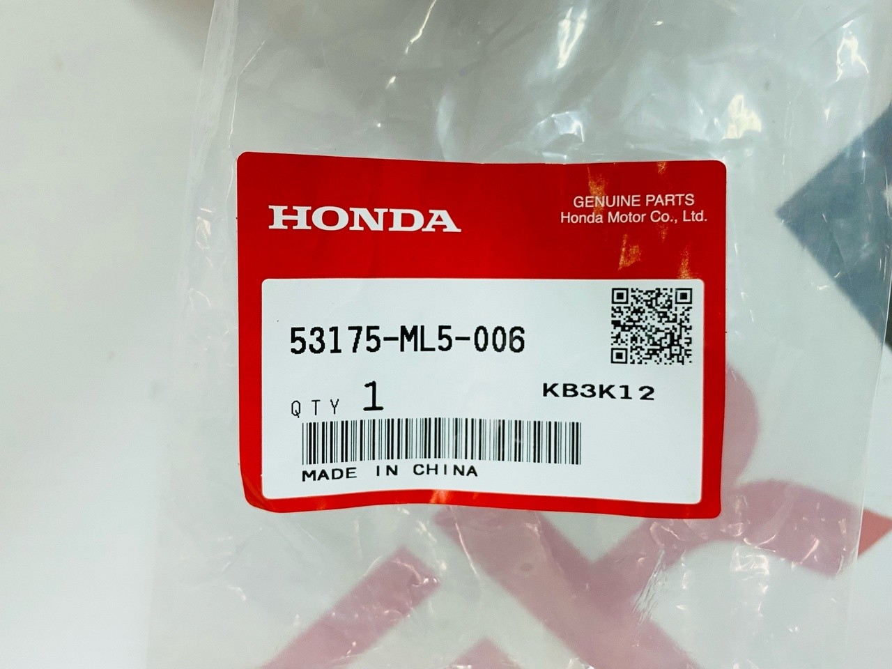 Рычаг переднего тормоза ПРАВЫЙ Honda Silver Wing 400 / 600 NF01, NF03, PF01 (53175-ML5-006, 53175-KM9-006) оригинал