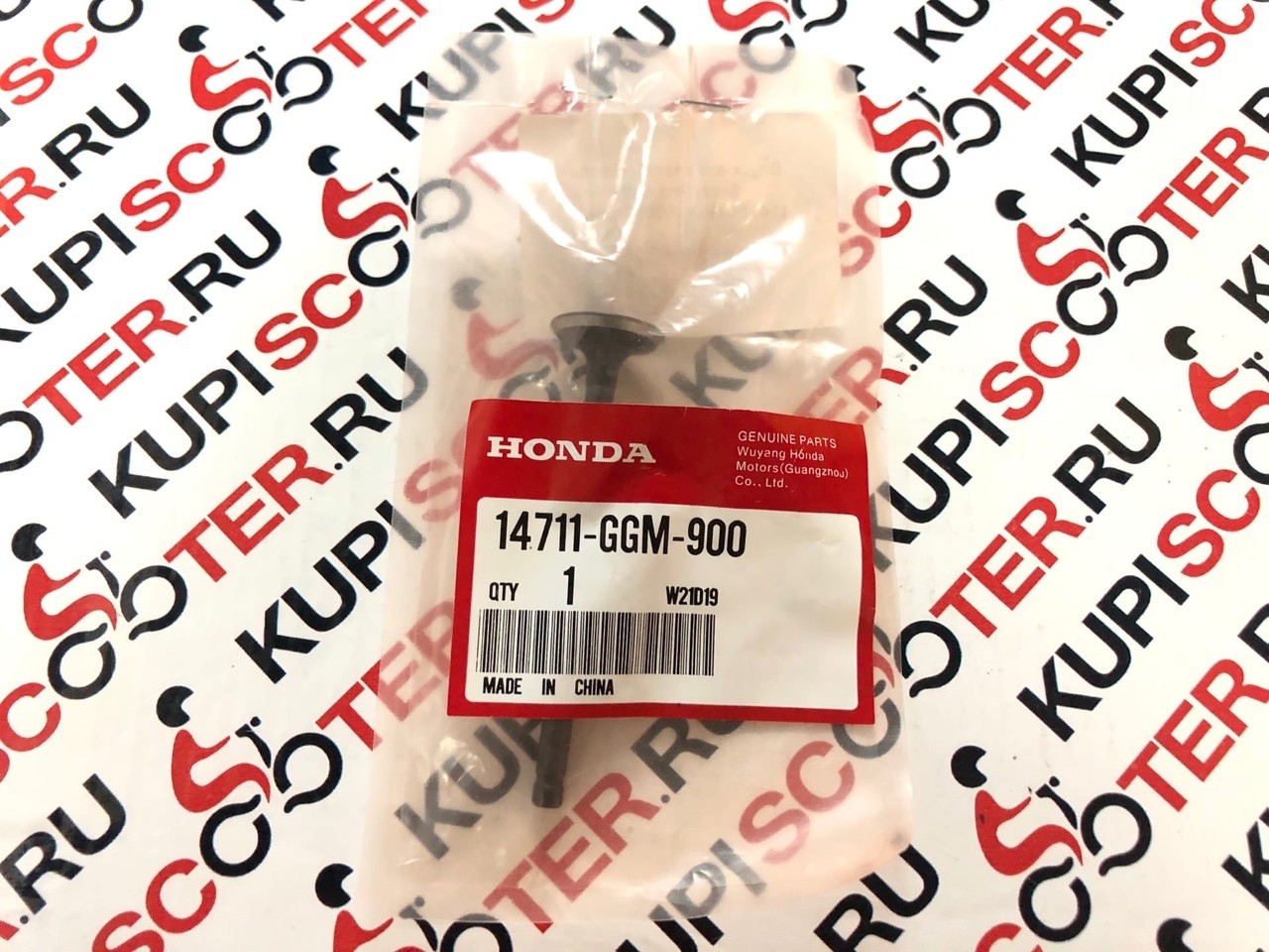 Впускной клапан Honda Benly AA03, Dio AF62, AF68, Giorno AF70, Super Cub AA04, AA09 (14711-GGM-900) оригинал