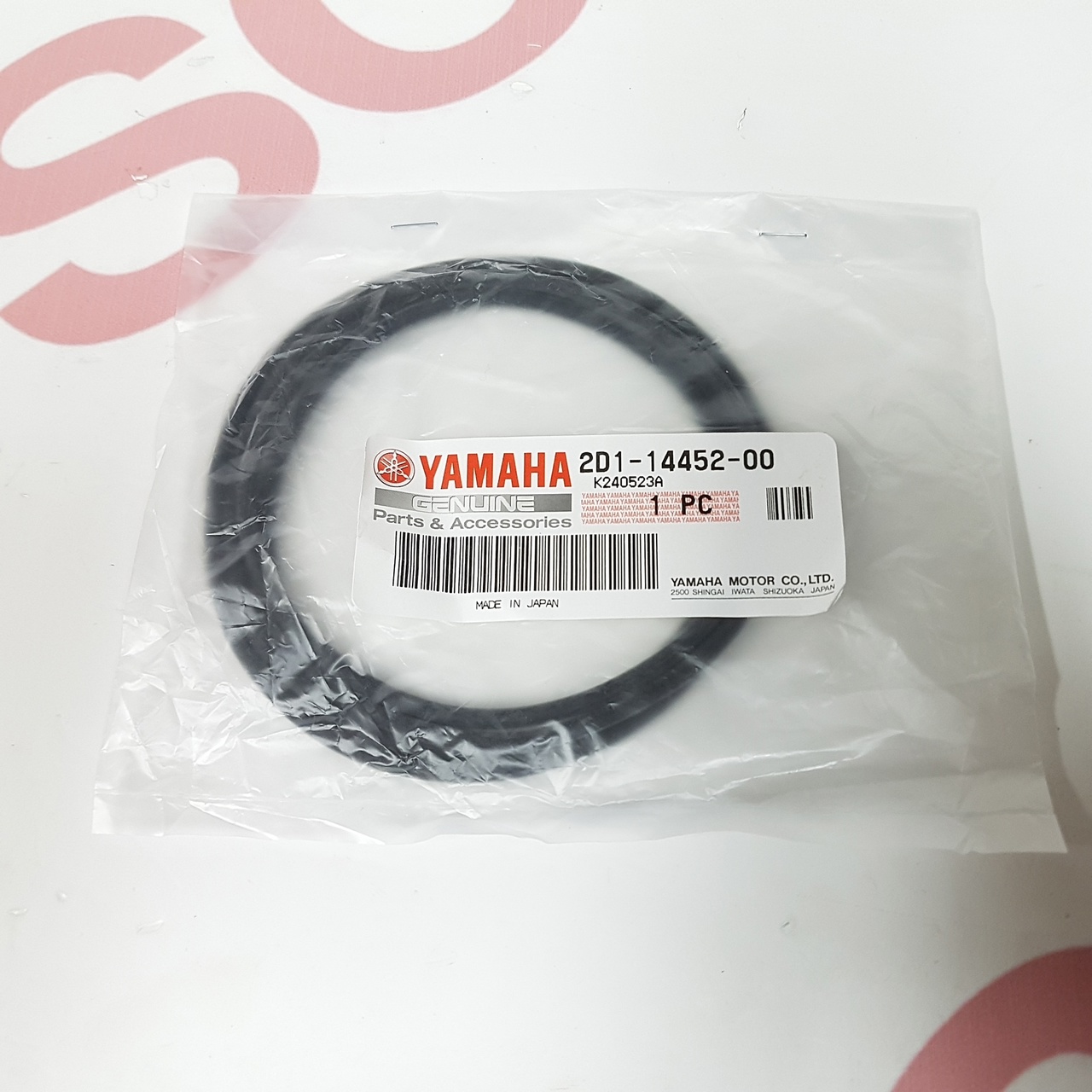 Уплотнение Yamaha FZ1 Fazer, FZ8 (2D1-14452-00) оригинал