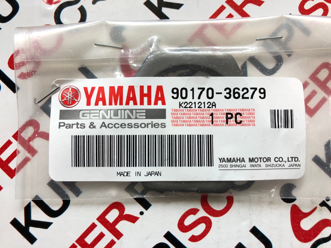 Гайка торкдрайвера-платы сцепления Yamaha Majesty 250 / 400 (90170-36279) Оригинал