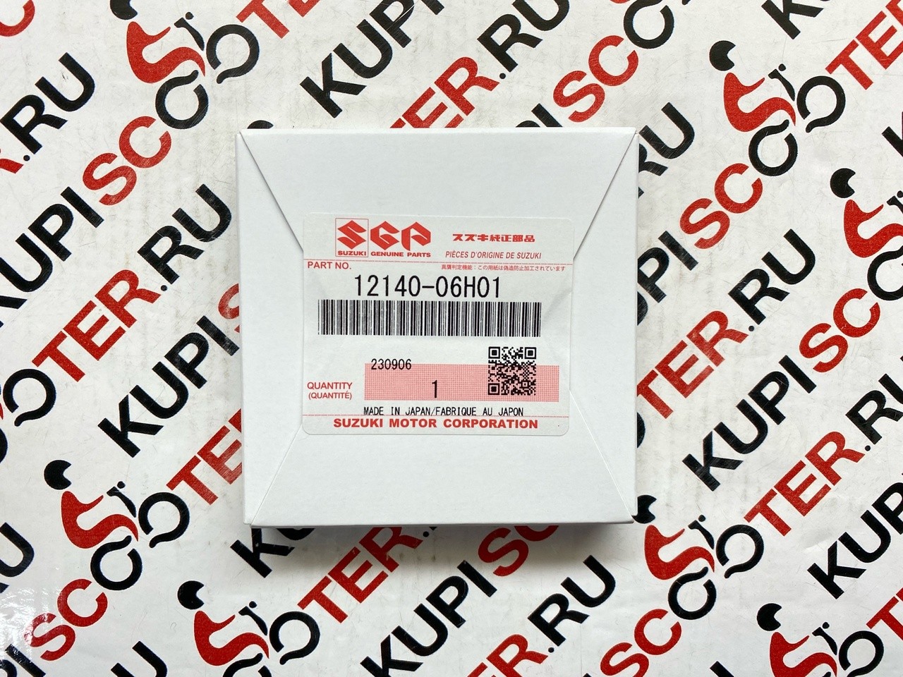 Кольца поршневые Suzuki Skywave 250 CJ44A / CJ45A / CJ46A, Burgman 200 (12140-06H01) оригинал