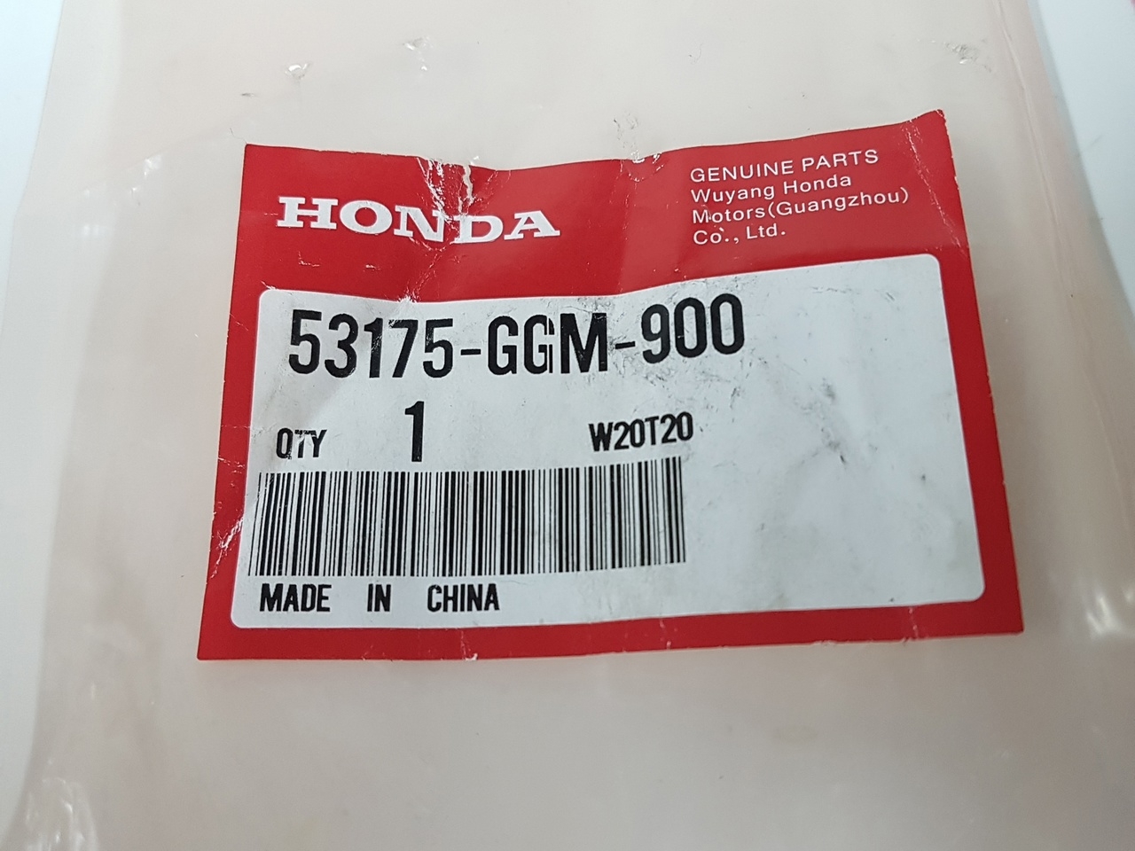 Рычаг переднего тормоза (правый) Honda Benly Pro 50 AA03, Benly Pro 110 JA09, Gyro X TD02 (53175-GC1-000; 53175-GGM-900) оригинал