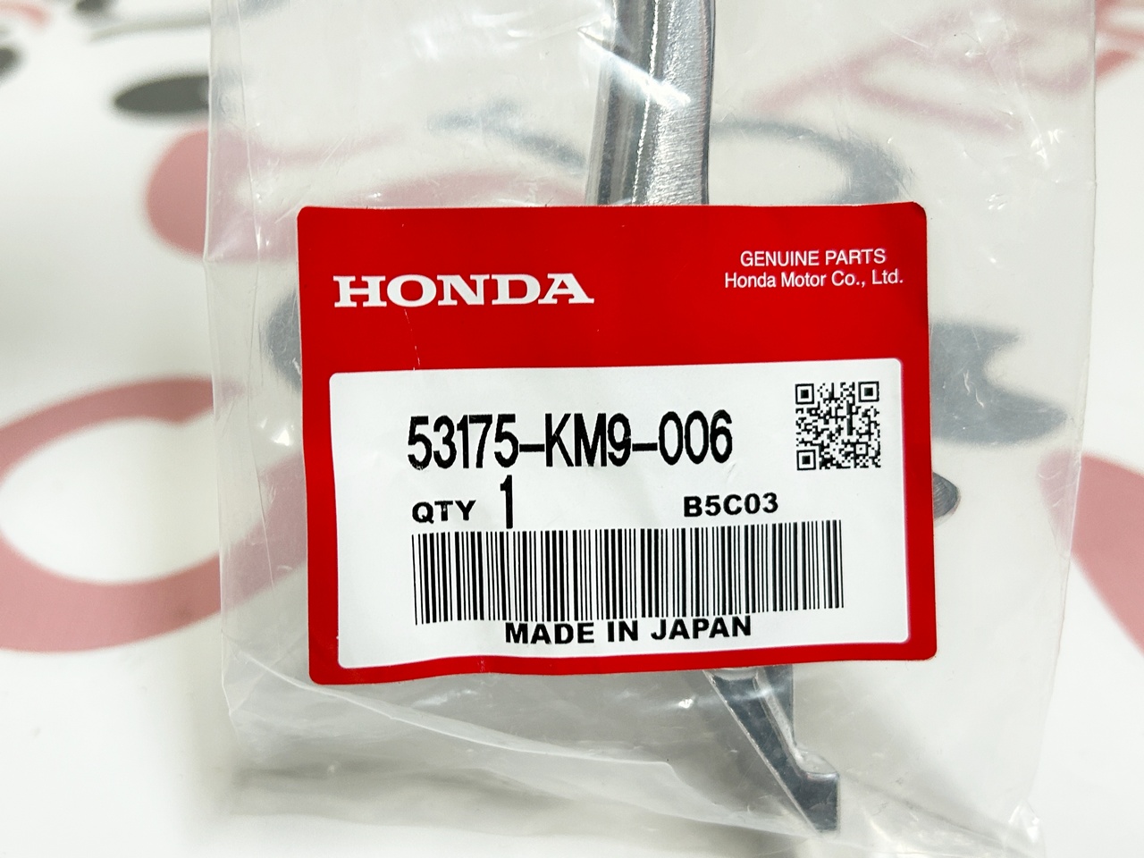 Рычаг переднего тормоза ПРАВЫЙ Honda Silver Wing 400 / 600 NF01, NF03, PF01 (53175-ML5-006, 53175-KM9-006) оригинал