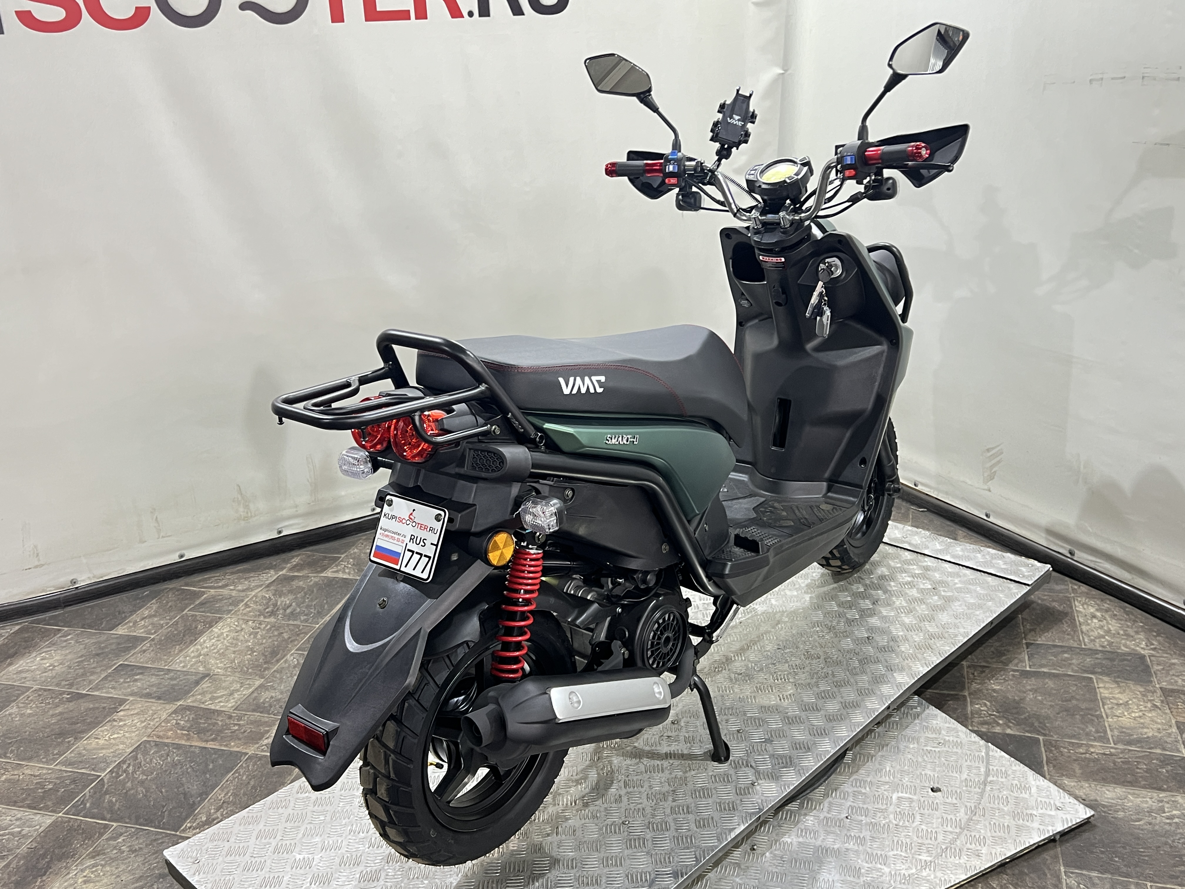 Скутер VMC (Vento) SMART 2 Зелёный матовый