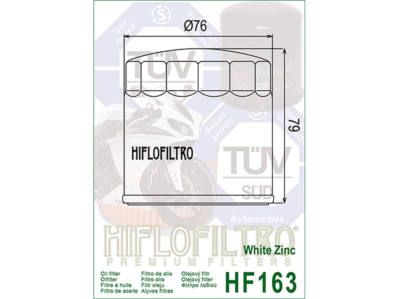 Фильтр масляный Hi-Flo HF163