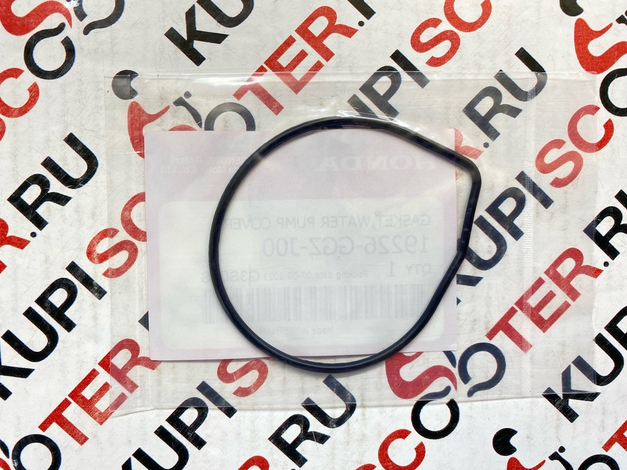 Прокладка помпы Honda Benly AA05, Tact AF75 / AF79, Dunk AF74 / AF78, Giorno AF77 (19226-GGZ-J00) оригинал