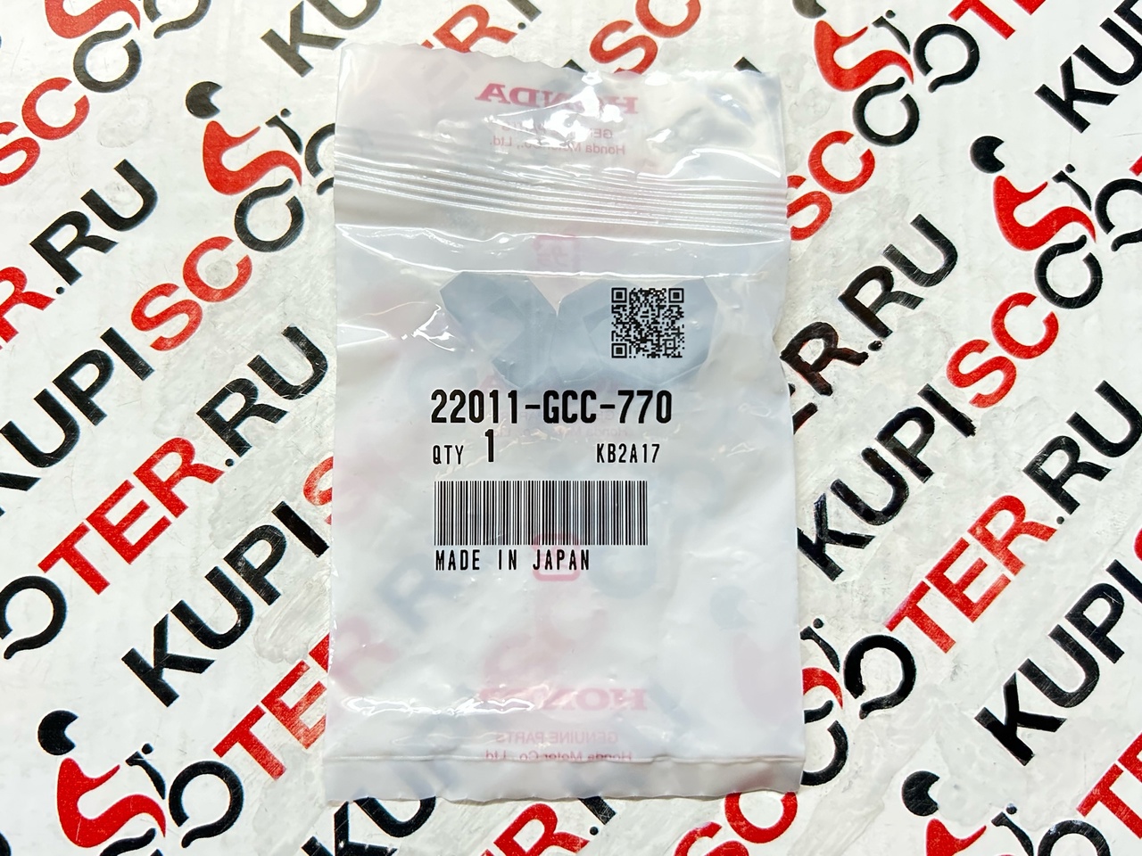 Слайдера вариатора (компл. 3 шт.) Honda Gyro Canopy TA03, Gyro X TD02, Lead 110, Dio 110 JF31 (22011-GCC-770) оригинал
