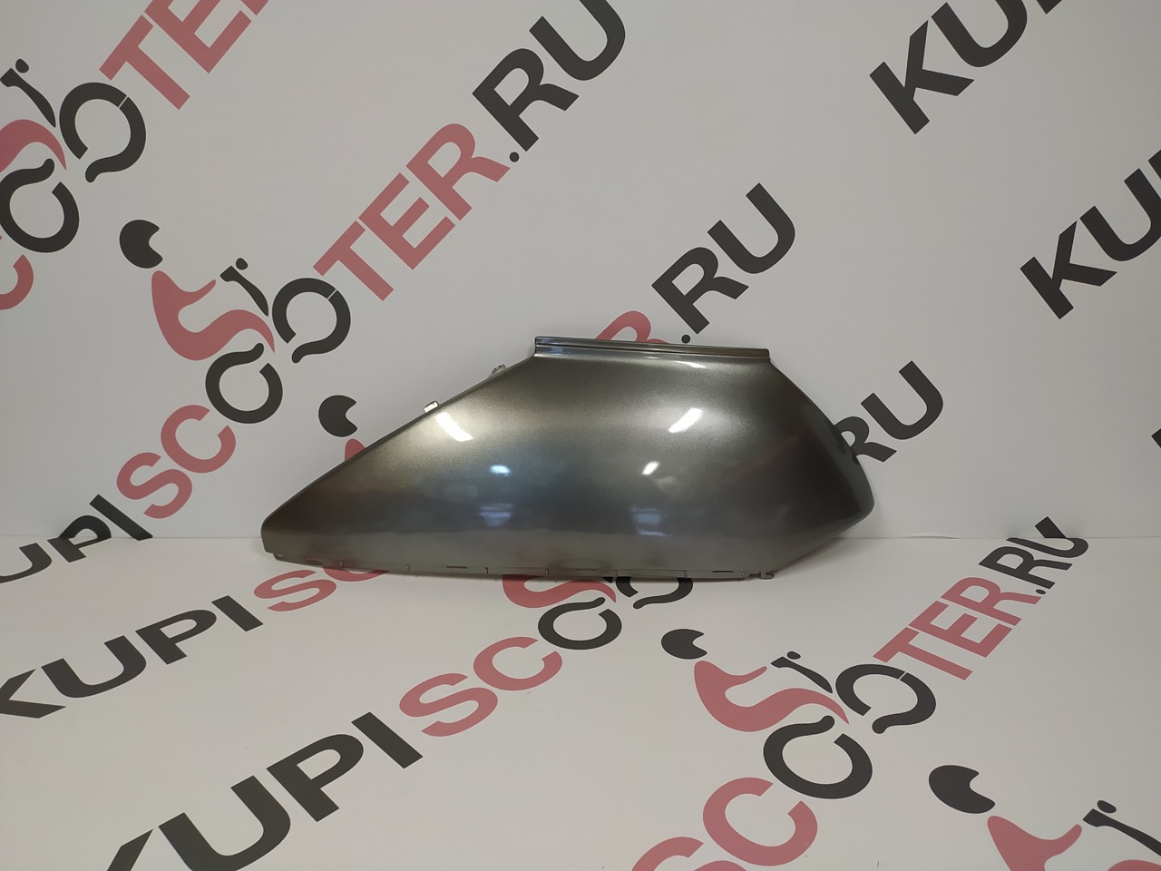 Обтекатель боковой правый Honda Lead 50/100 AF48/JF06 (Серебристый) TW