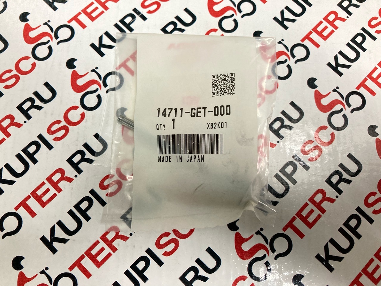 Впускной клапан Honda AF55, AF56, AF57, AF58 (14711-GET-000) оригинал