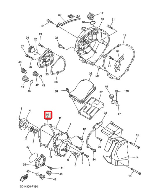 Прокладка крышки генератора Yamaha FZ1, FZ8, YZF-R1 (2D1-15451-10) оригинал