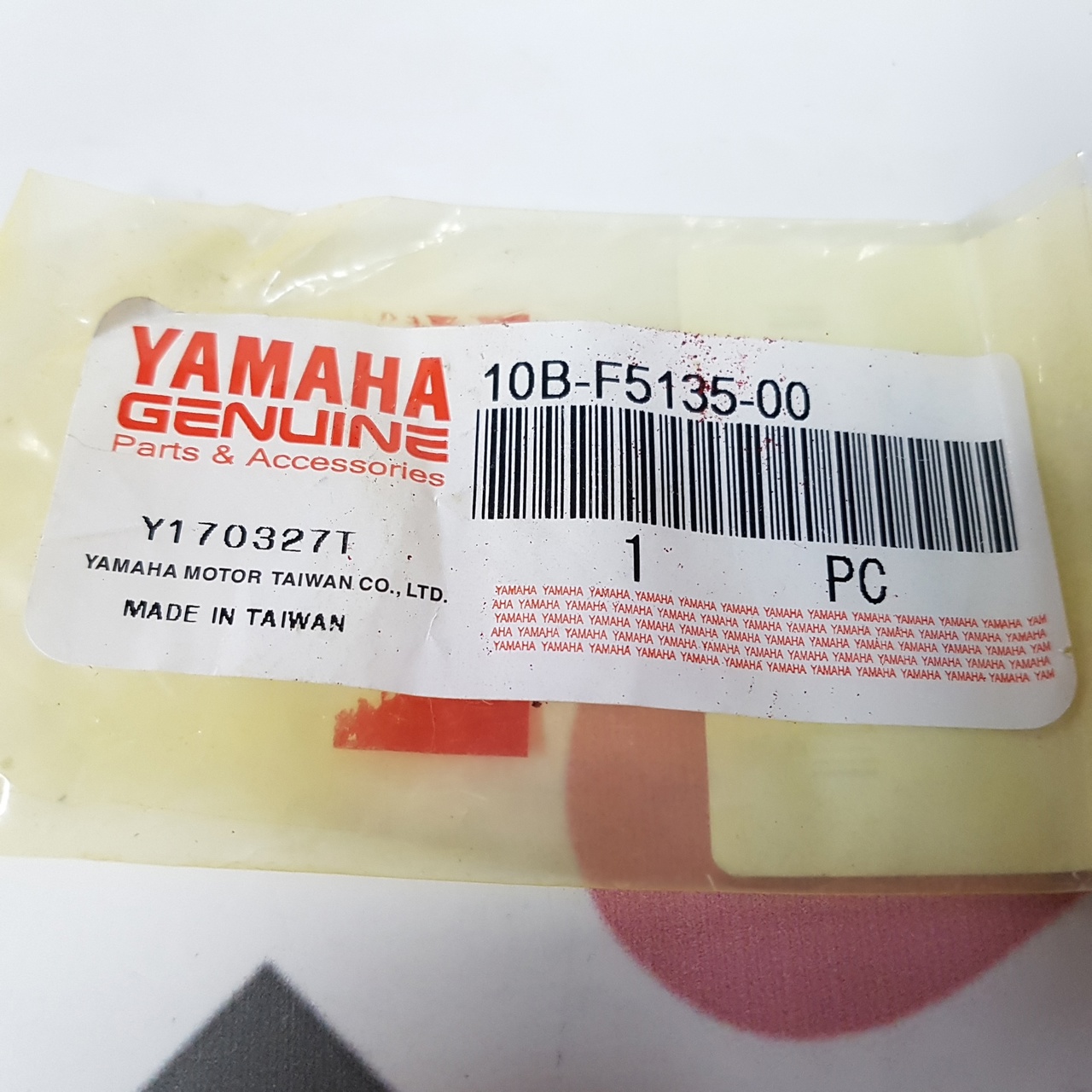 Шестерня спидометра Yamaha Gear UA06J  (10B-F5135-00) Оригинал