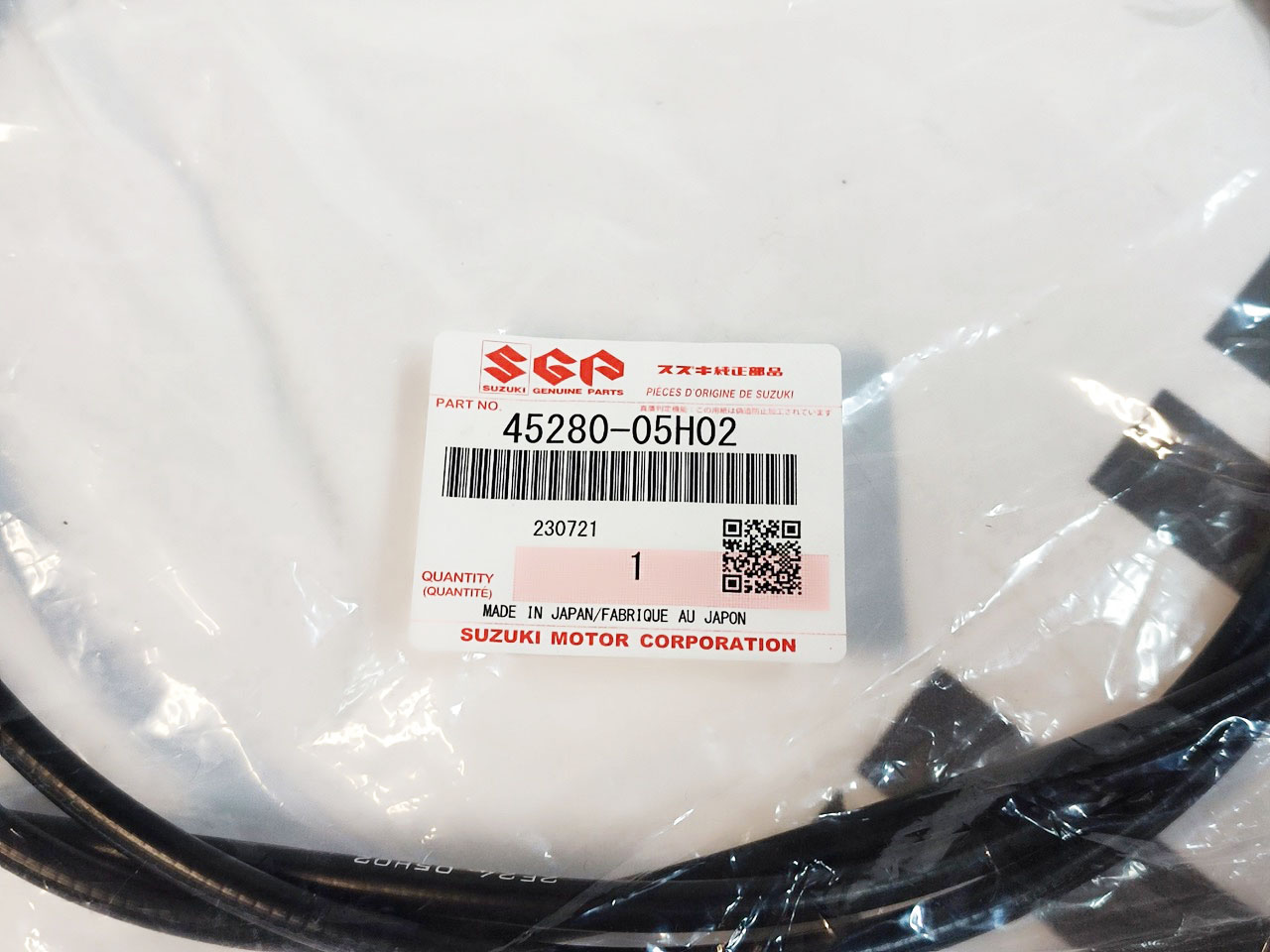 Трос замка сидения Suzuki SkyWave 400 CK44A, CK45A, SkyWave 250 CJ44A, CJ45A, CJ46A (45280-05H02) Япония