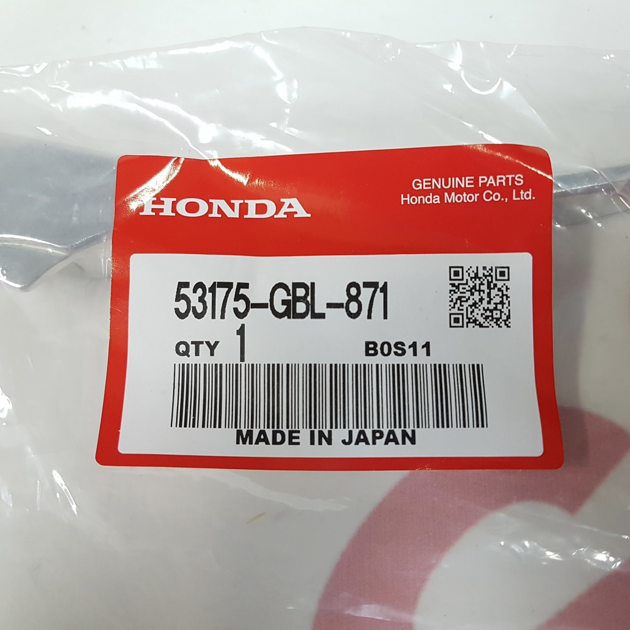 Рычаг переднего тормоза (правый) комбибрейк Honda Dio AF35 (53175-GBL-871) оригинал