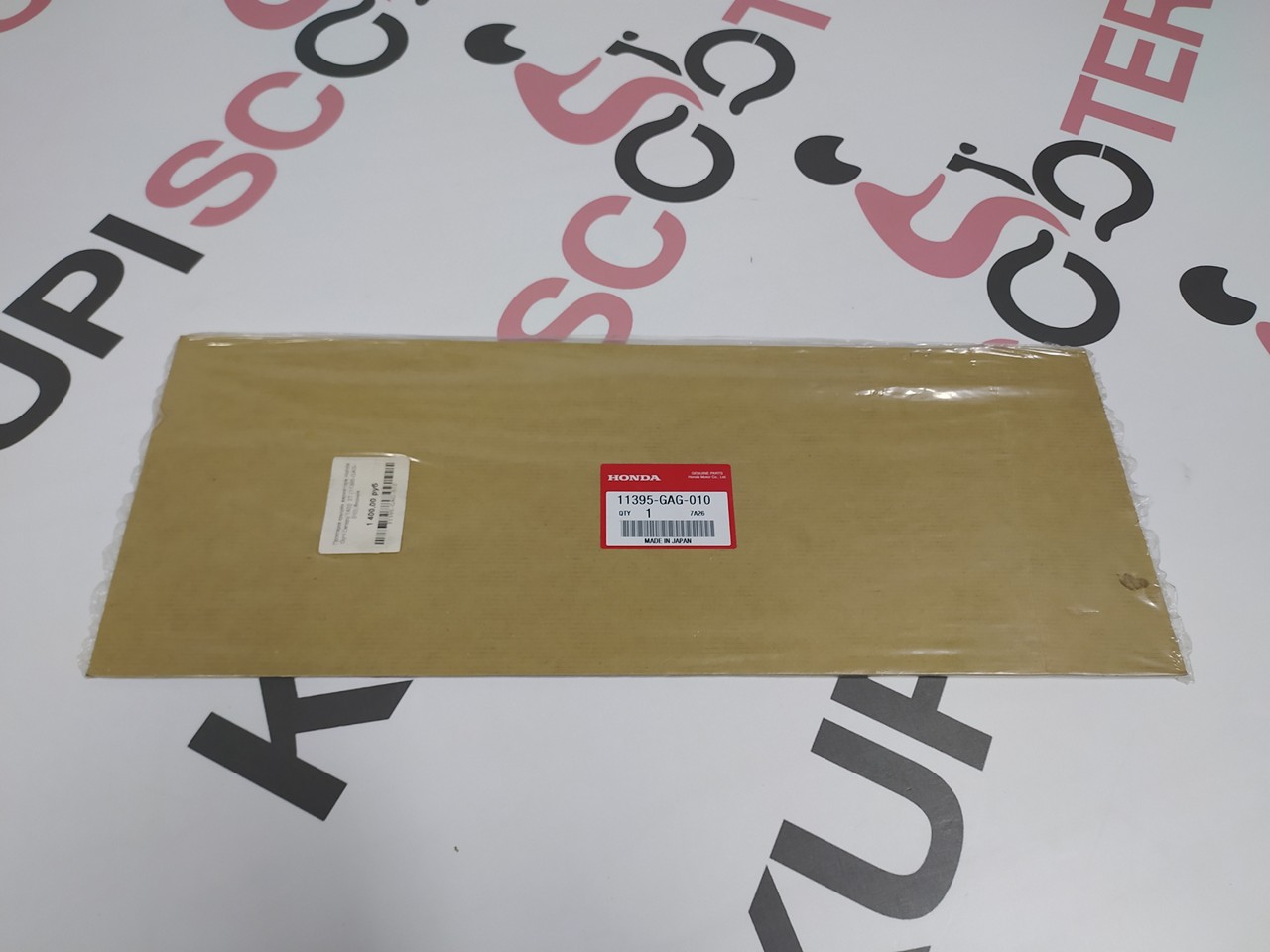 Прокладка крышки вариатора Honda Gyro Canopy TA02  2T (11395-GAG-010) оригинал