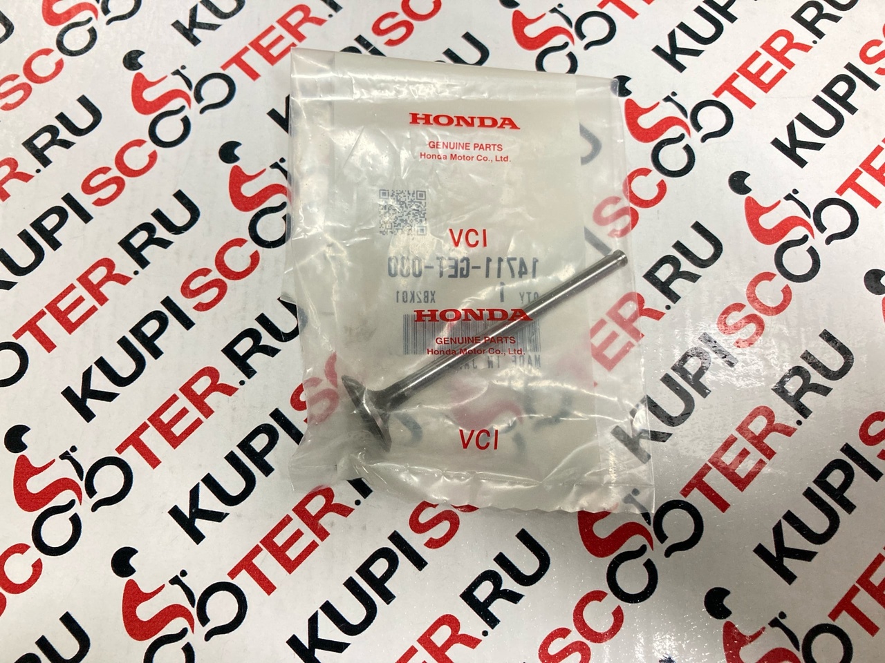 Впускной клапан Honda AF55, AF56, AF57, AF58 (14711-GET-000) оригинал