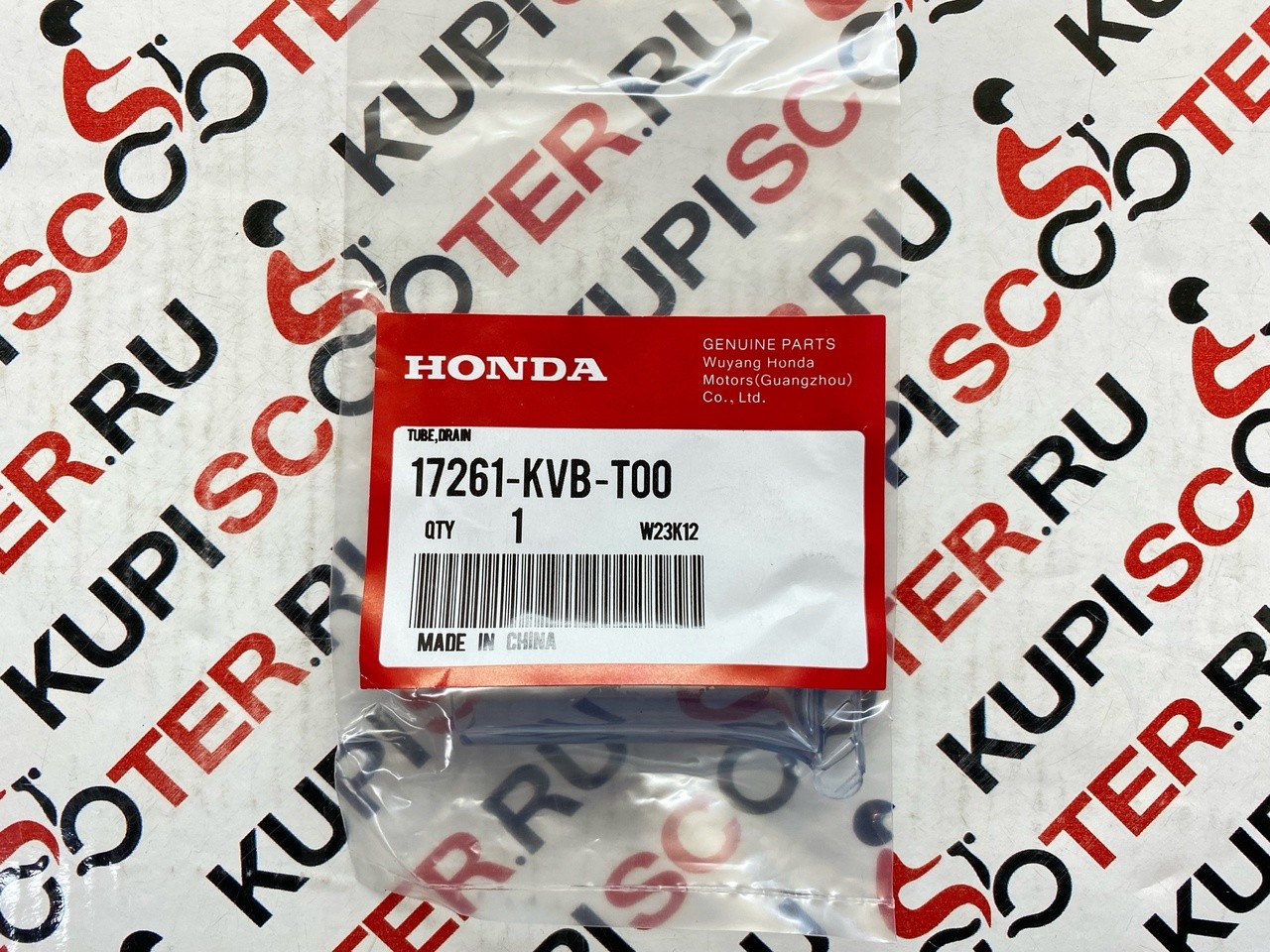 Дренажная трубка Honda Dunk AF74/78, Tact AF75/79, Giorno AF77, PCX 150 KF12 / KF18, Yamaha Jog AY01, Vino AY02 (17261-KVB-T00) оригинал