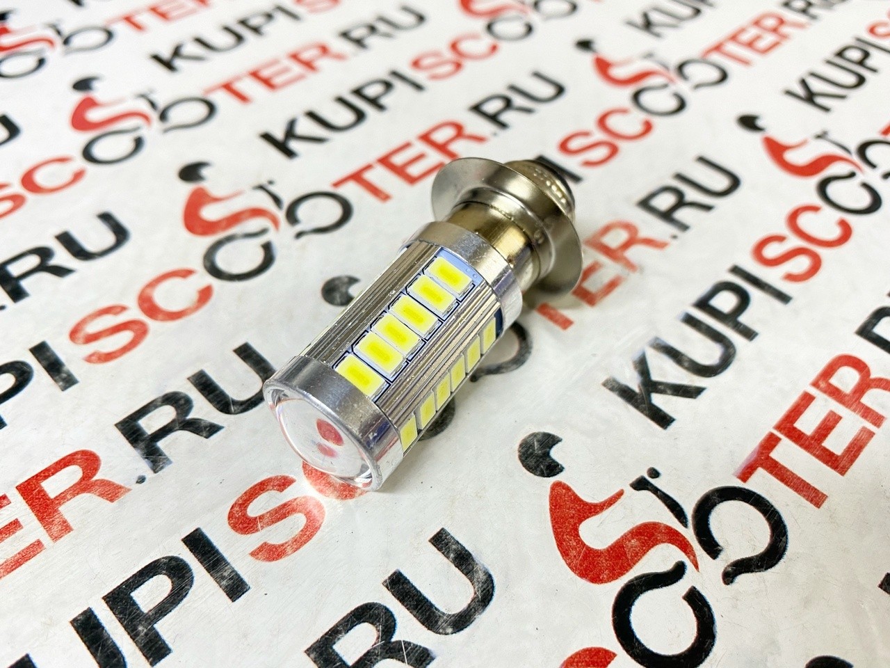 Лампа головного света P15D-25-1, 12V   СВЕТОДИОДНАЯ