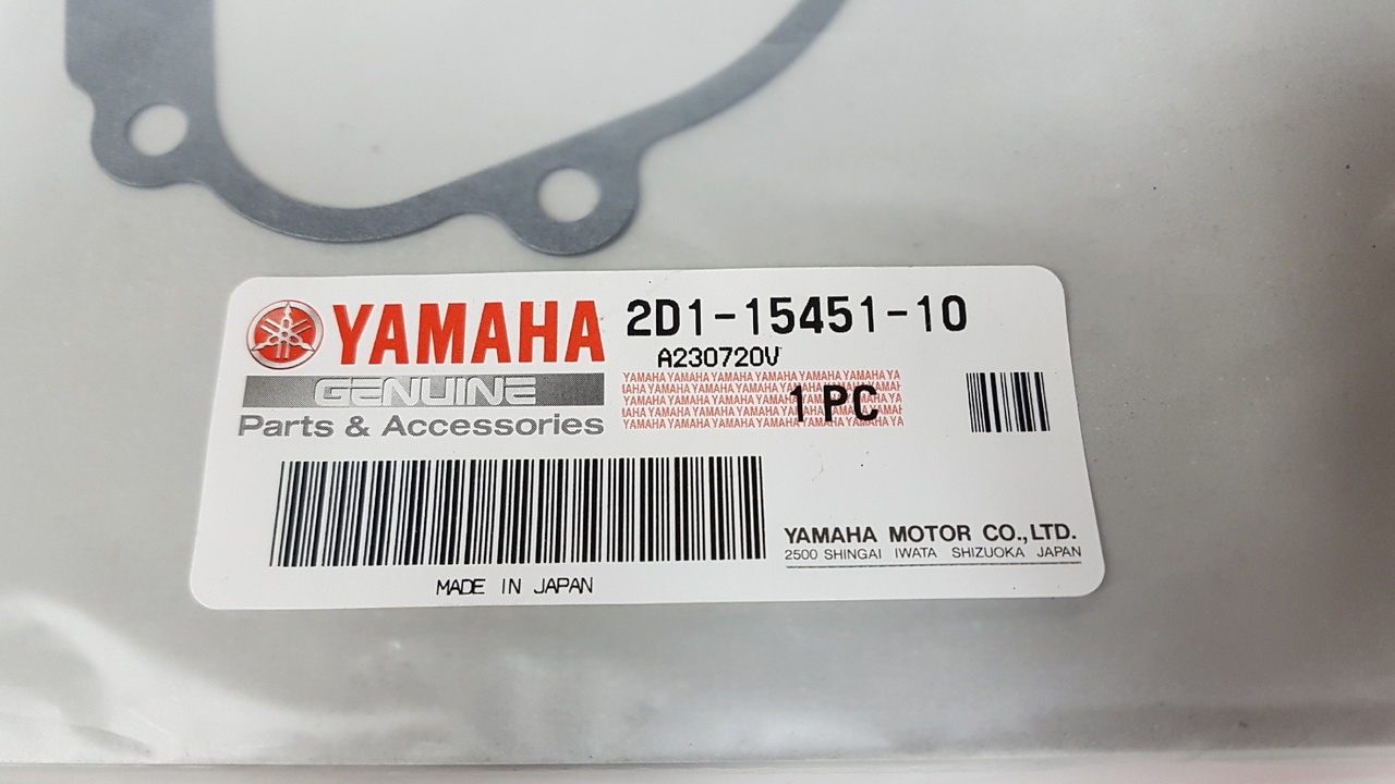 Прокладка крышки генератора Yamaha FZ1, FZ8, YZF-R1 (2D1-15451-10) оригинал