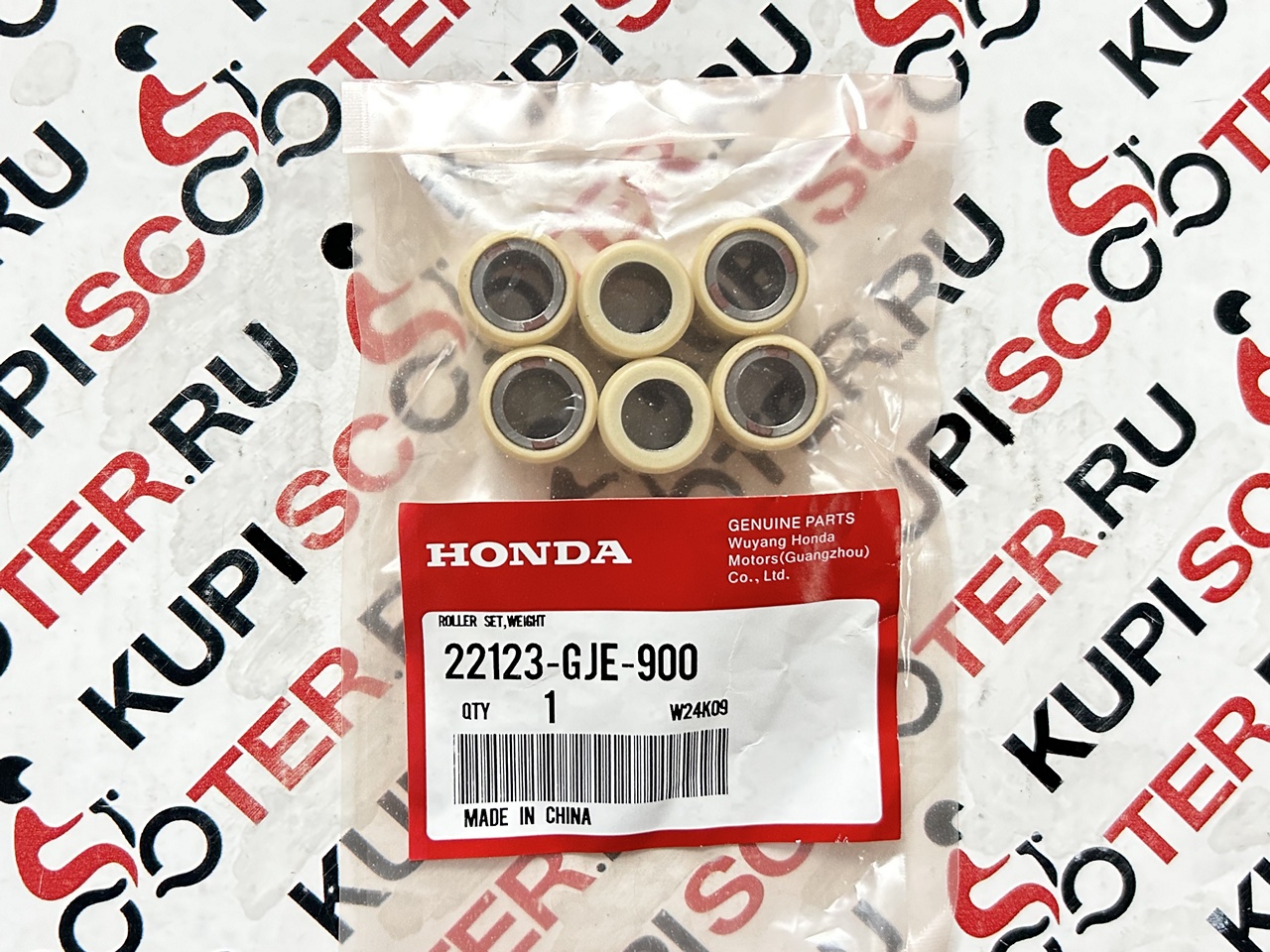 Ролики вариатора (16х13  6,5 г) Honda (22123-GJE-900) оригинал