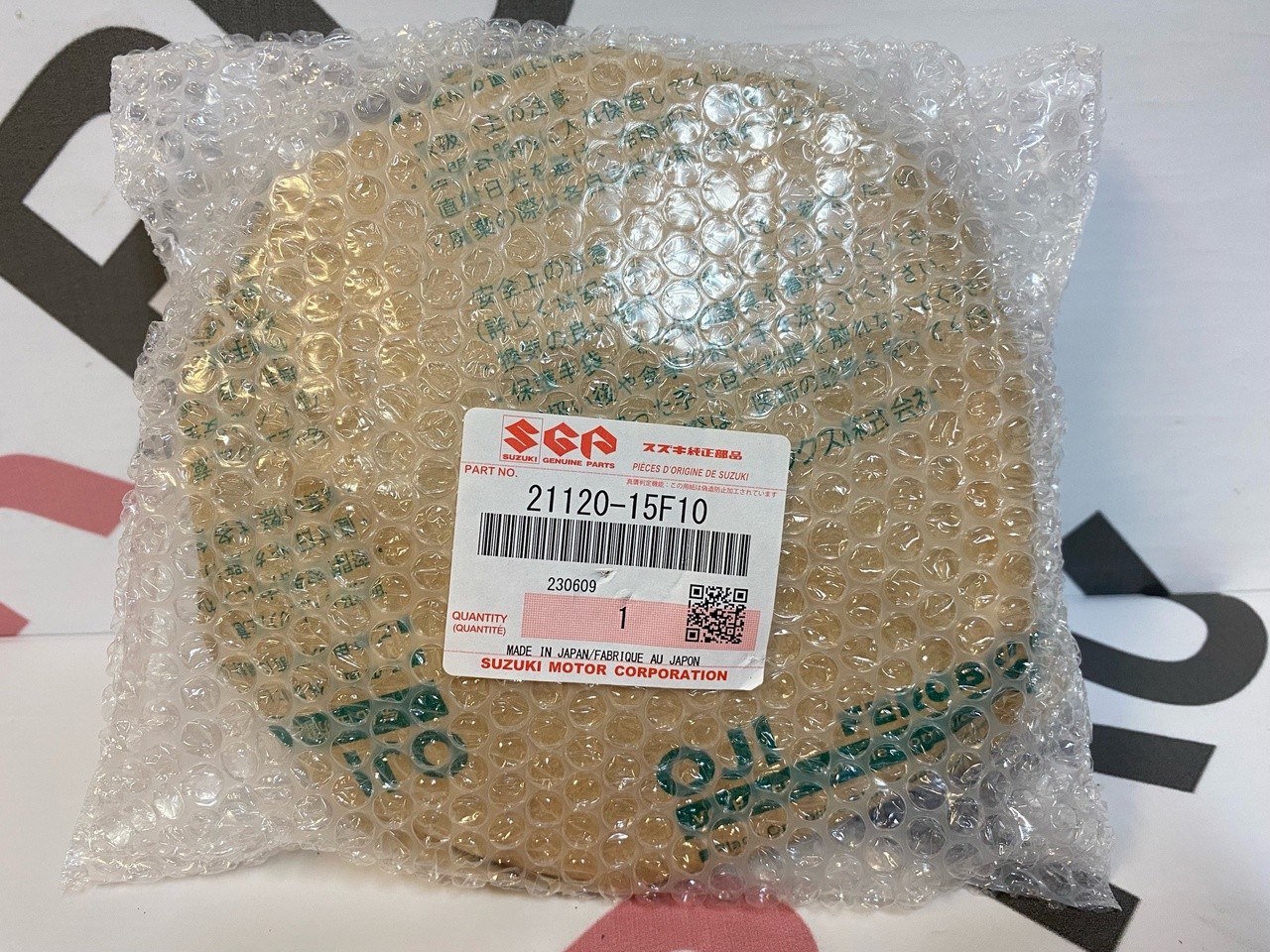 Вариатор передний Suzuki SkyWave 400 CK41-42-43A (21120-15F10) оригинал