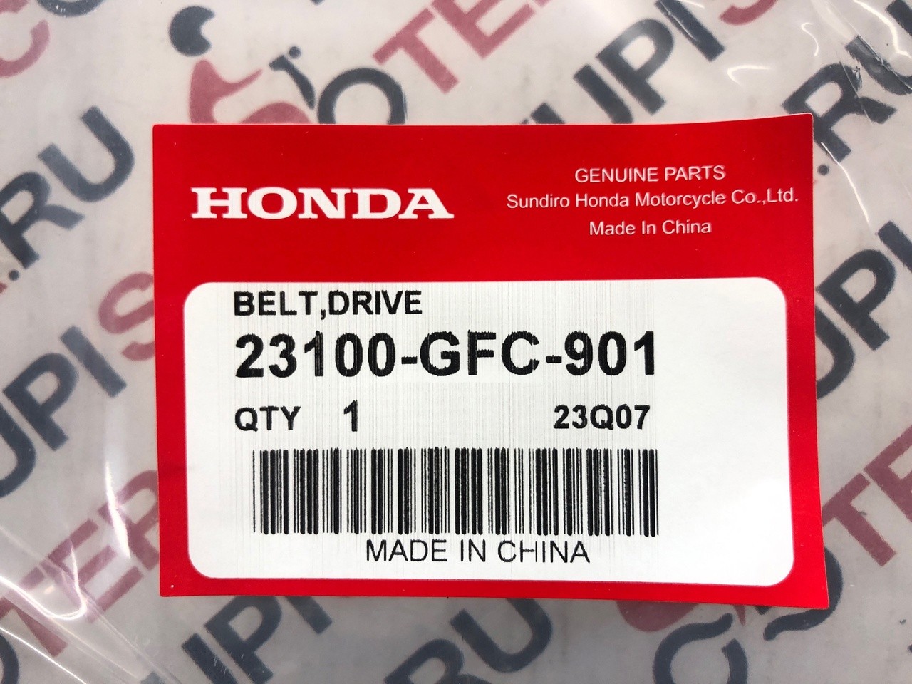 Ремень вариатора Honda TODAY AF61, AF67 , DIO AF62, AF68, GIORNO AF70 (23100-GFC-901 , 23100-GFC-891) оригинал