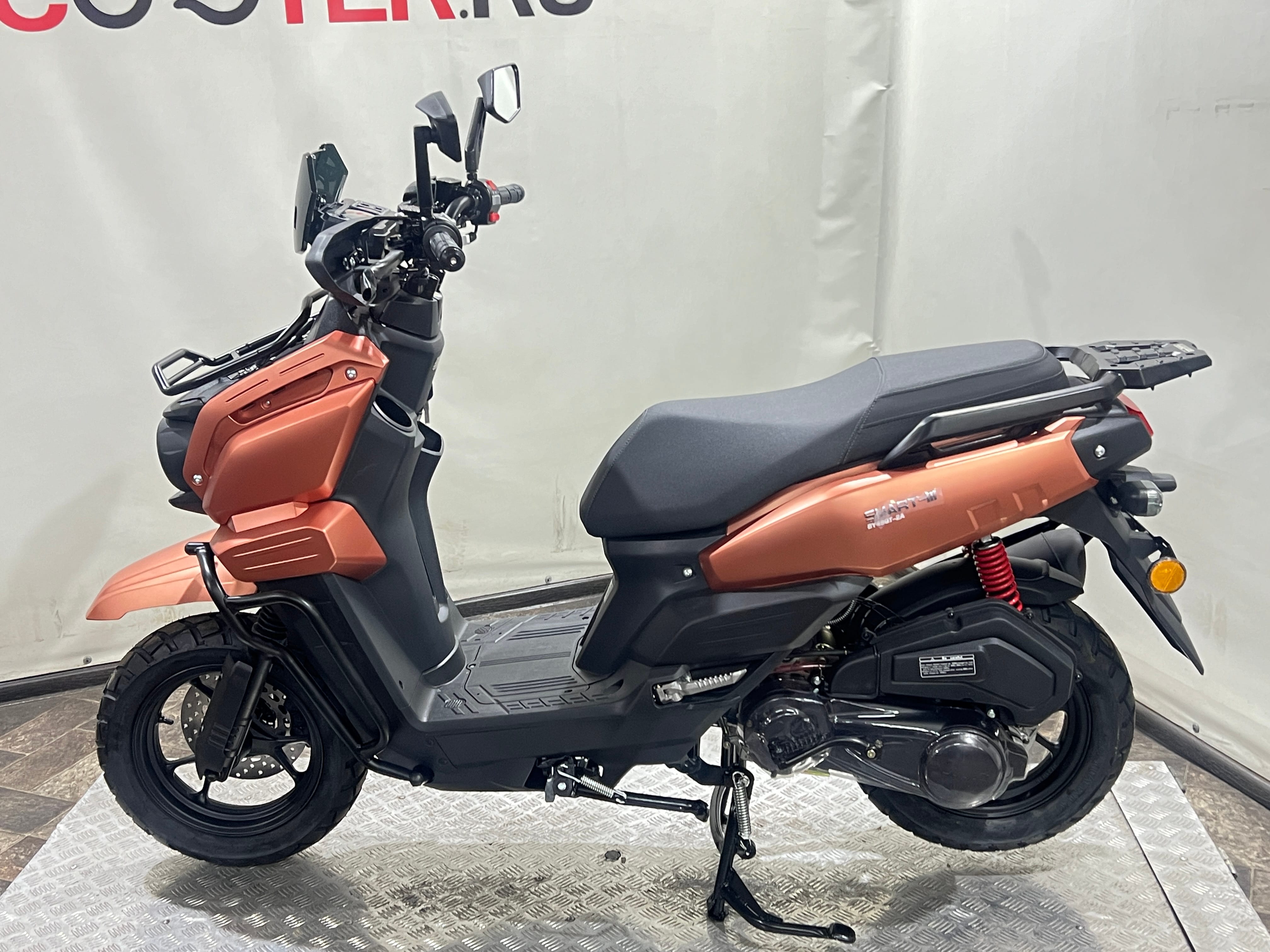 Скутер VMC (Vento) SMART 3 - (replica Yamaha BWS)  Коричневый (арт. VMC_Sm3_brown)